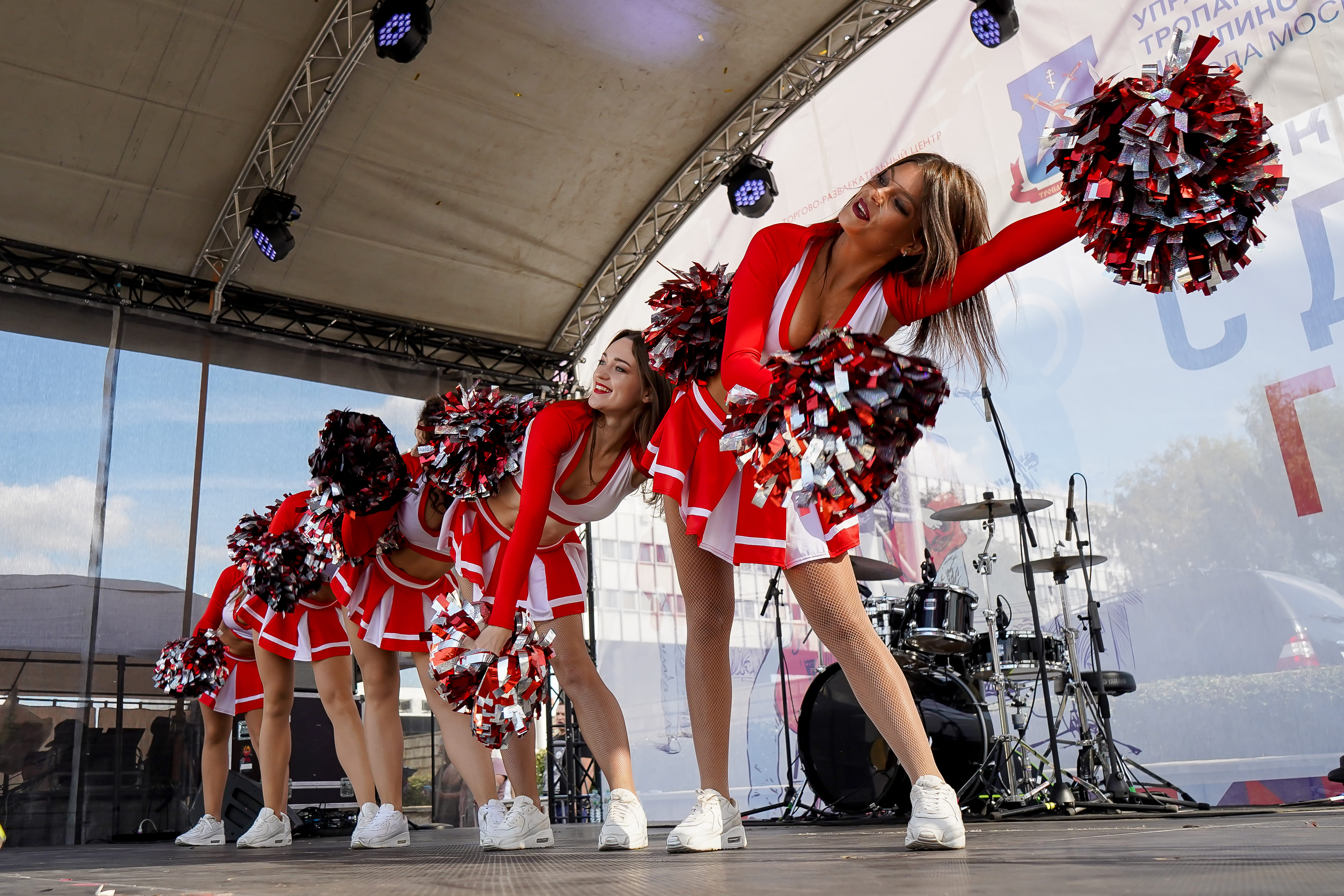 ДЕНЬ ГОРОДА