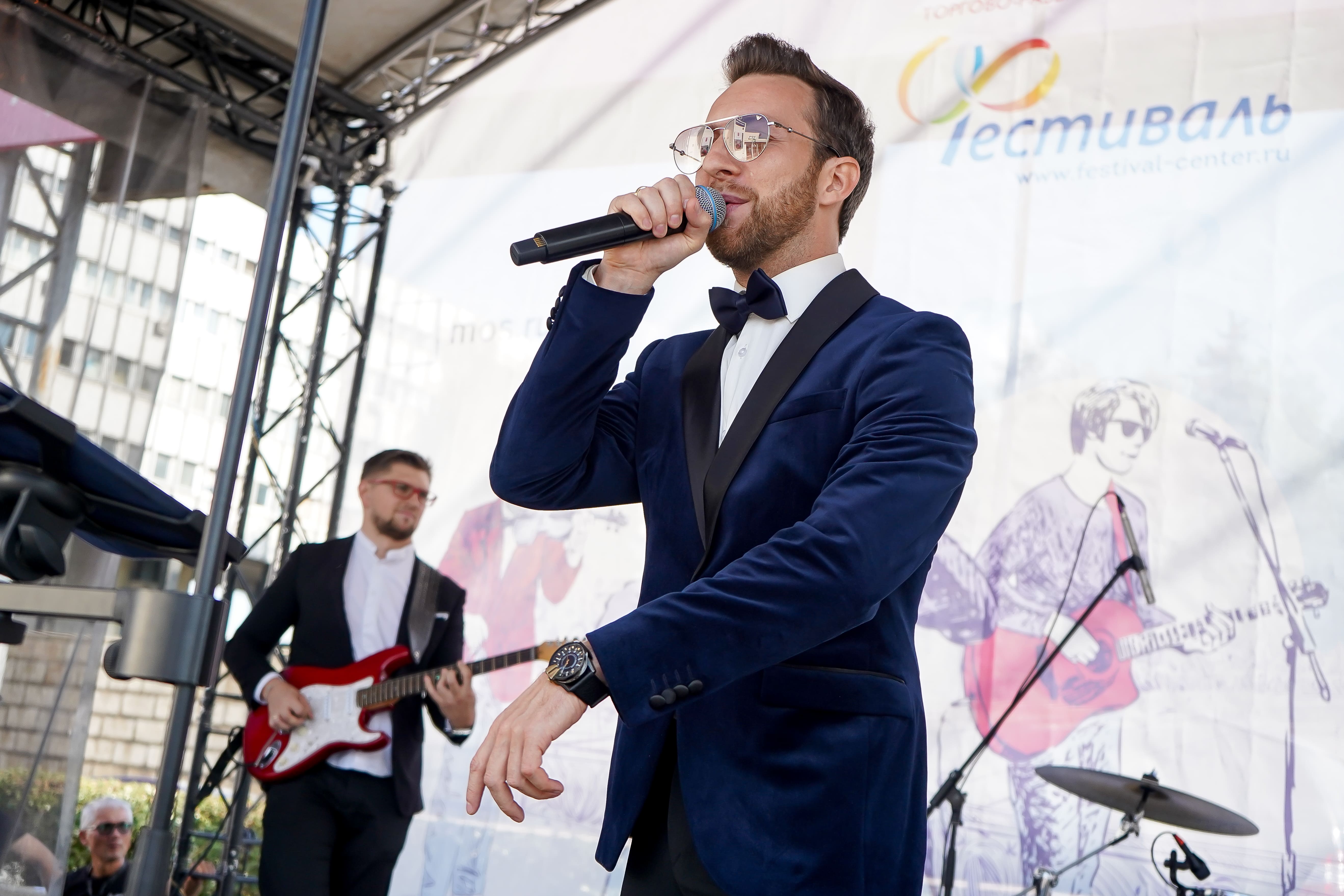 ДЕНЬ ГОРОДА