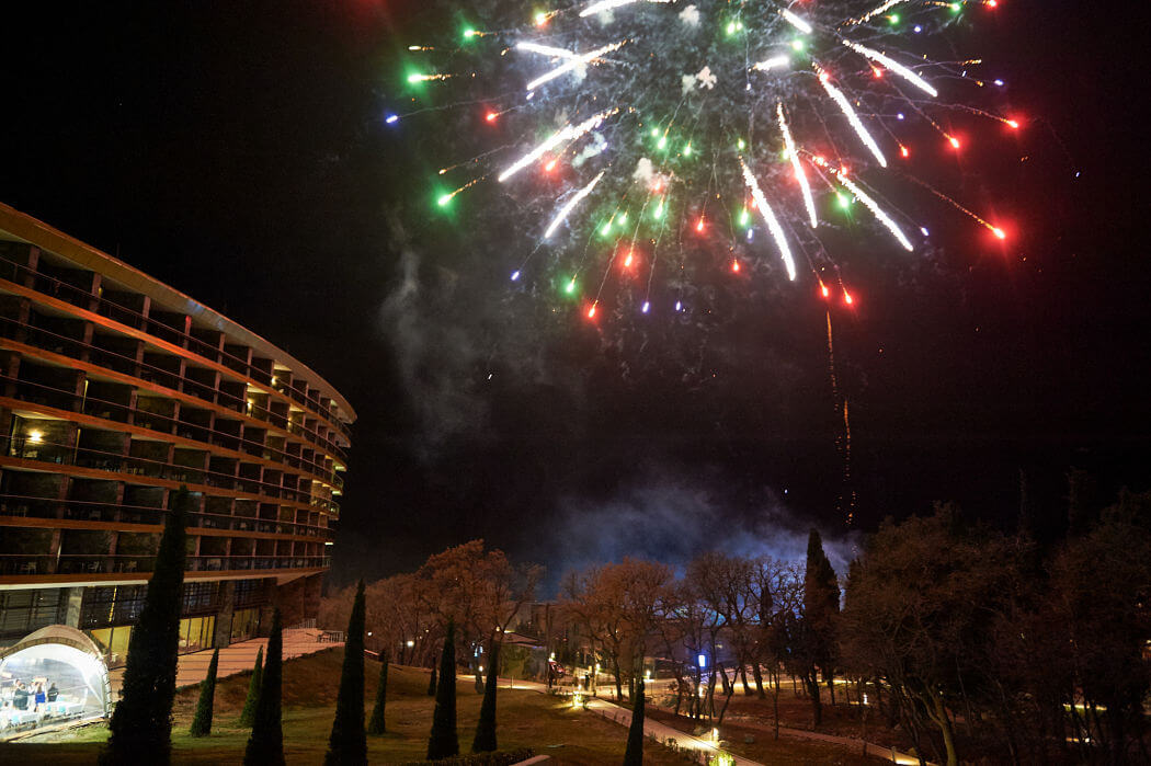 Новогодние каникулы