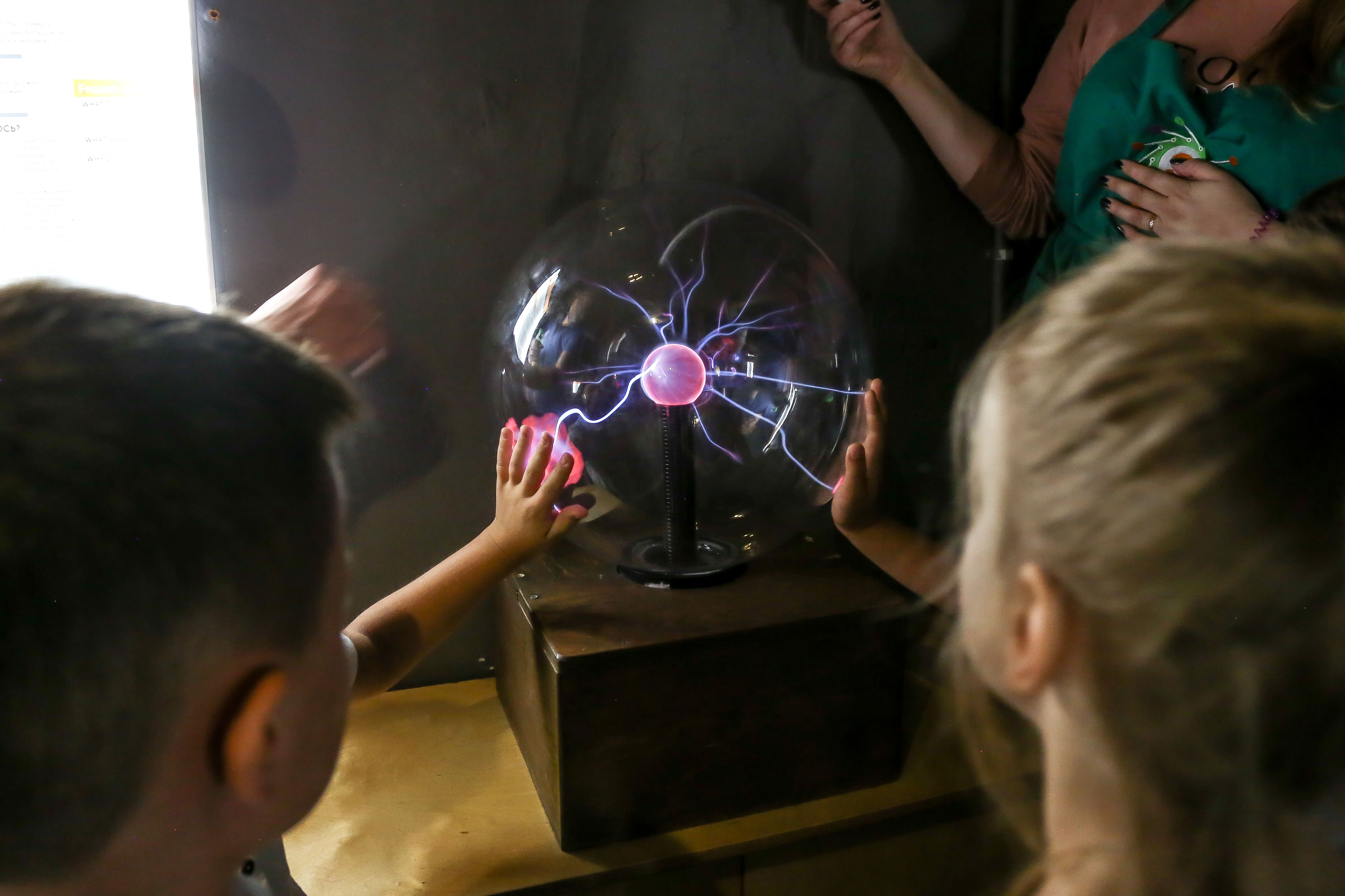 Почта России