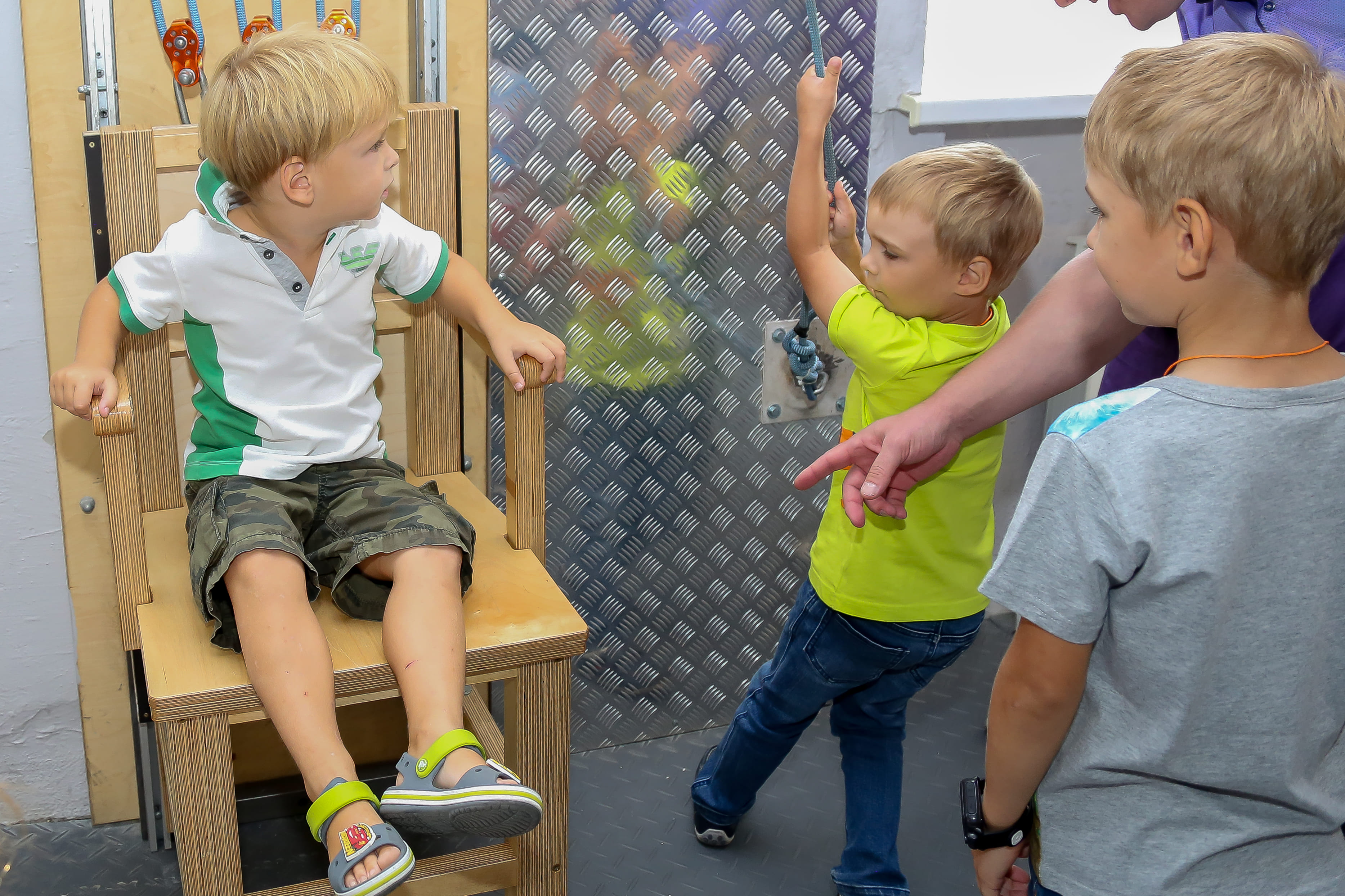 Почта России