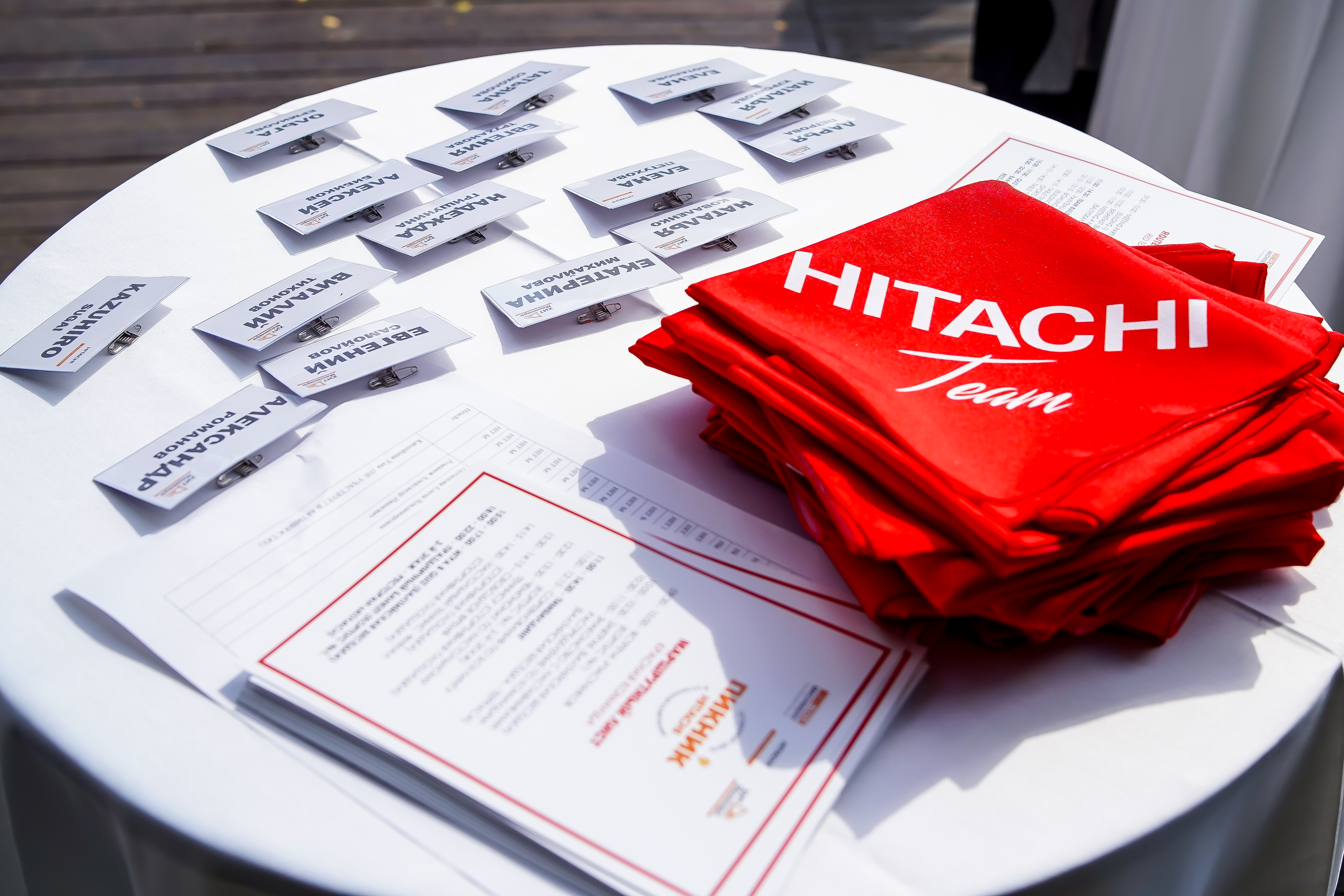 ПИКНИК HITACHI