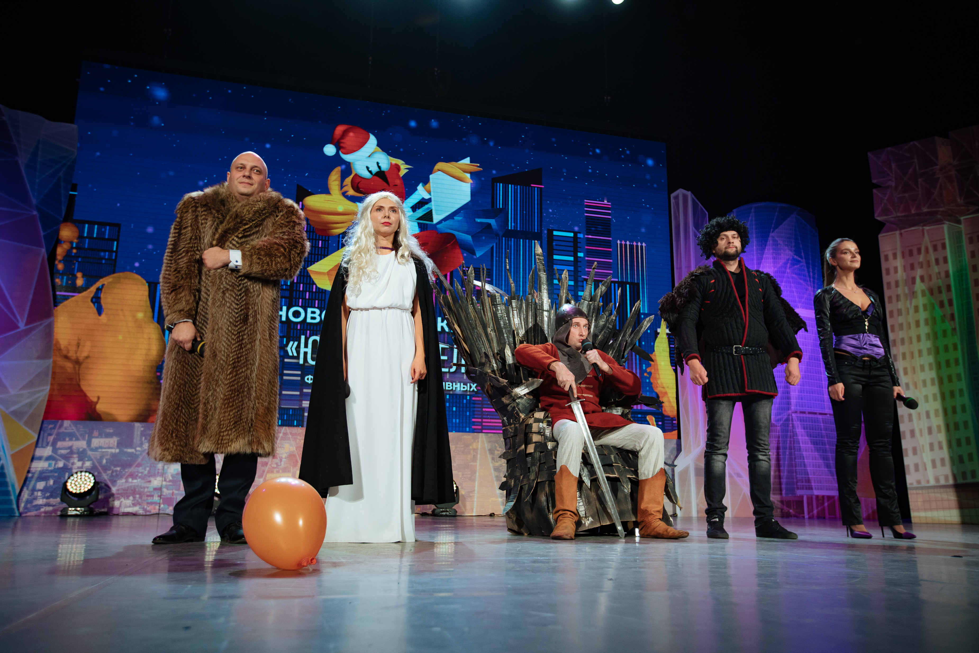 НОВОГОДНИЙ КУБОК КВН 