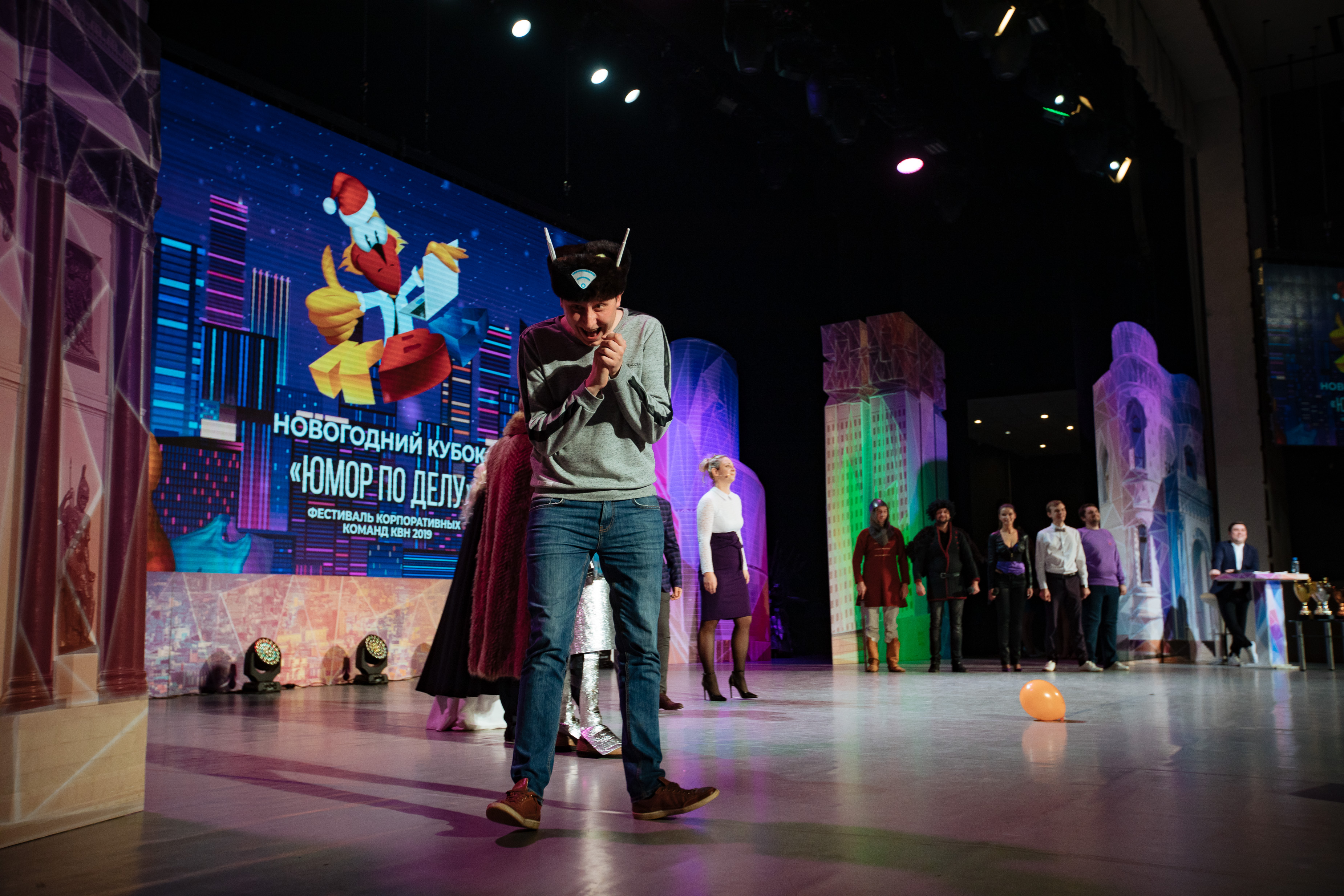 НОВОГОДНИЙ КУБОК КВН 