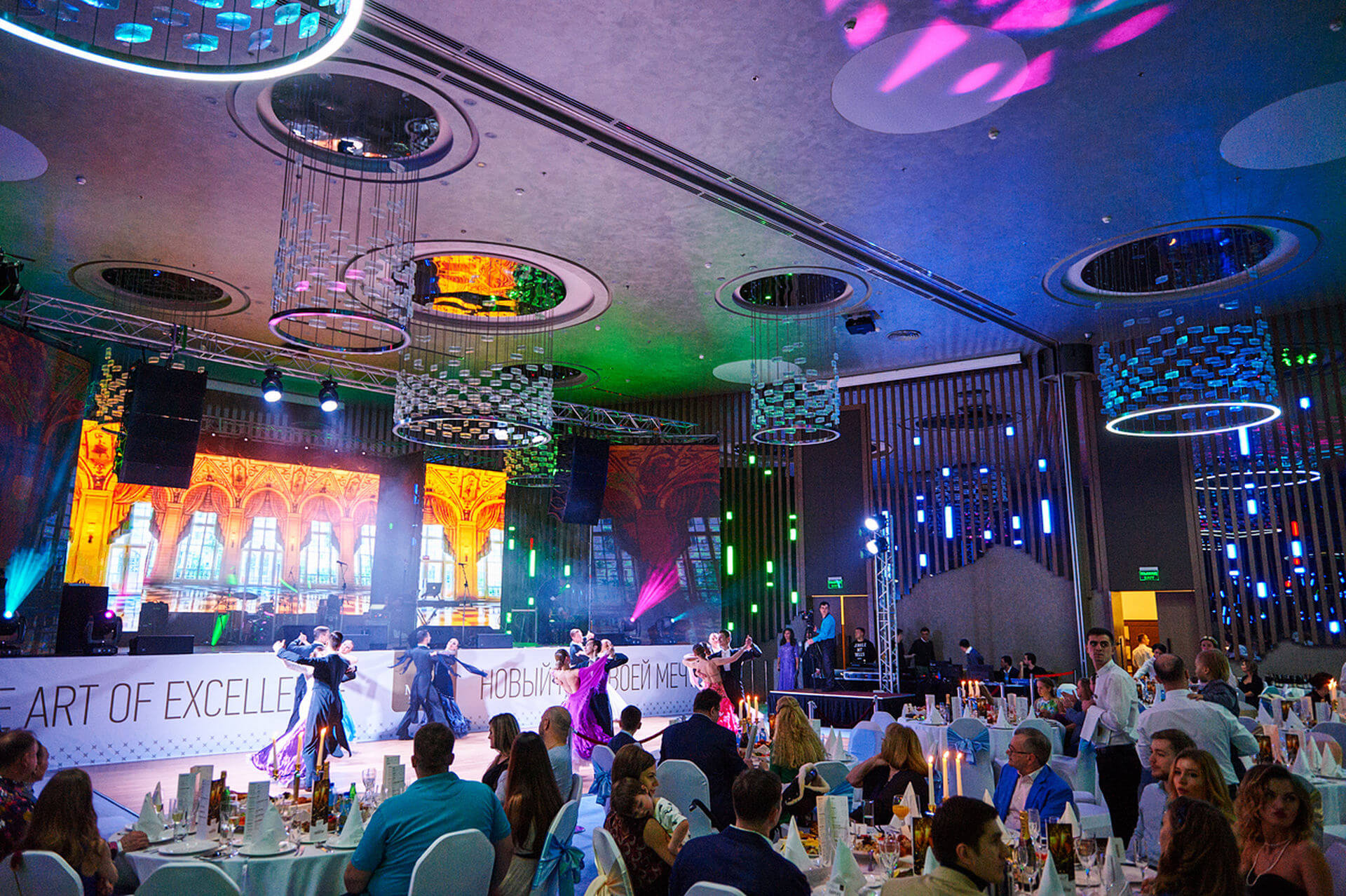 НОВЫЙ ГОД ТВОЕЙ МЕЧТЫ