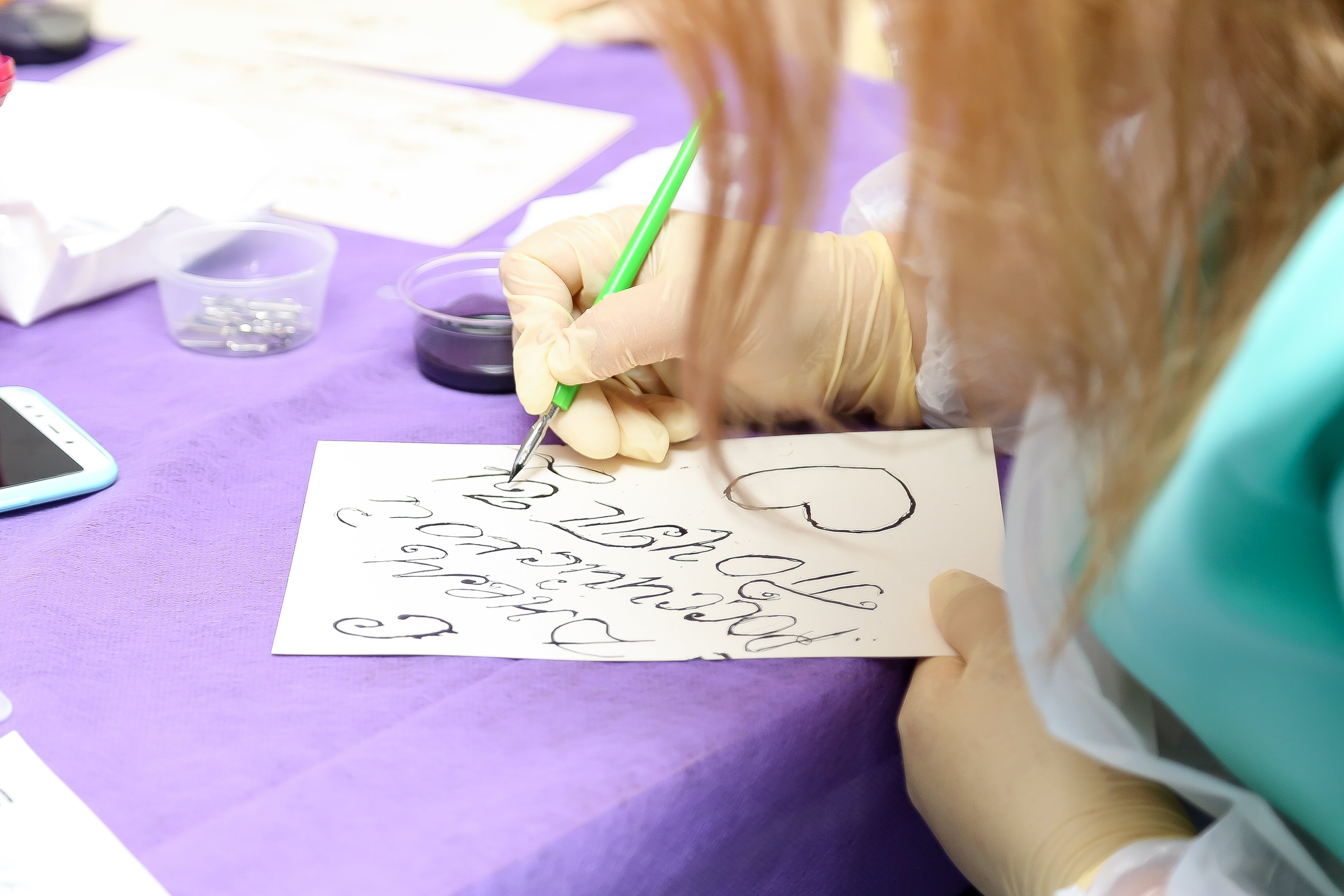 ДЕНЬ РОЖДЕНИЯ ПОЧТЫ РОССИИ