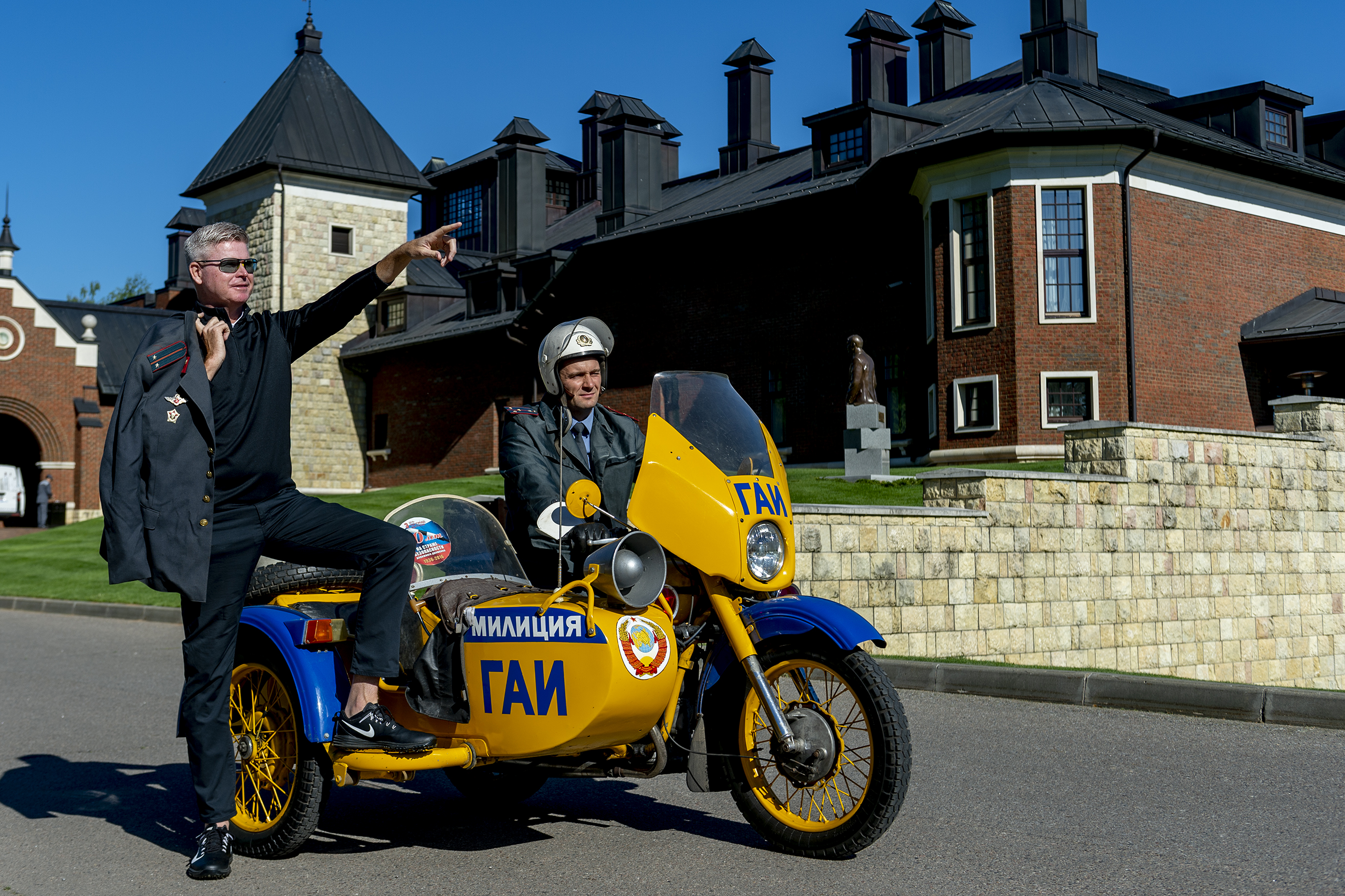 МИР! ТРУД! ГОЛЬФ!