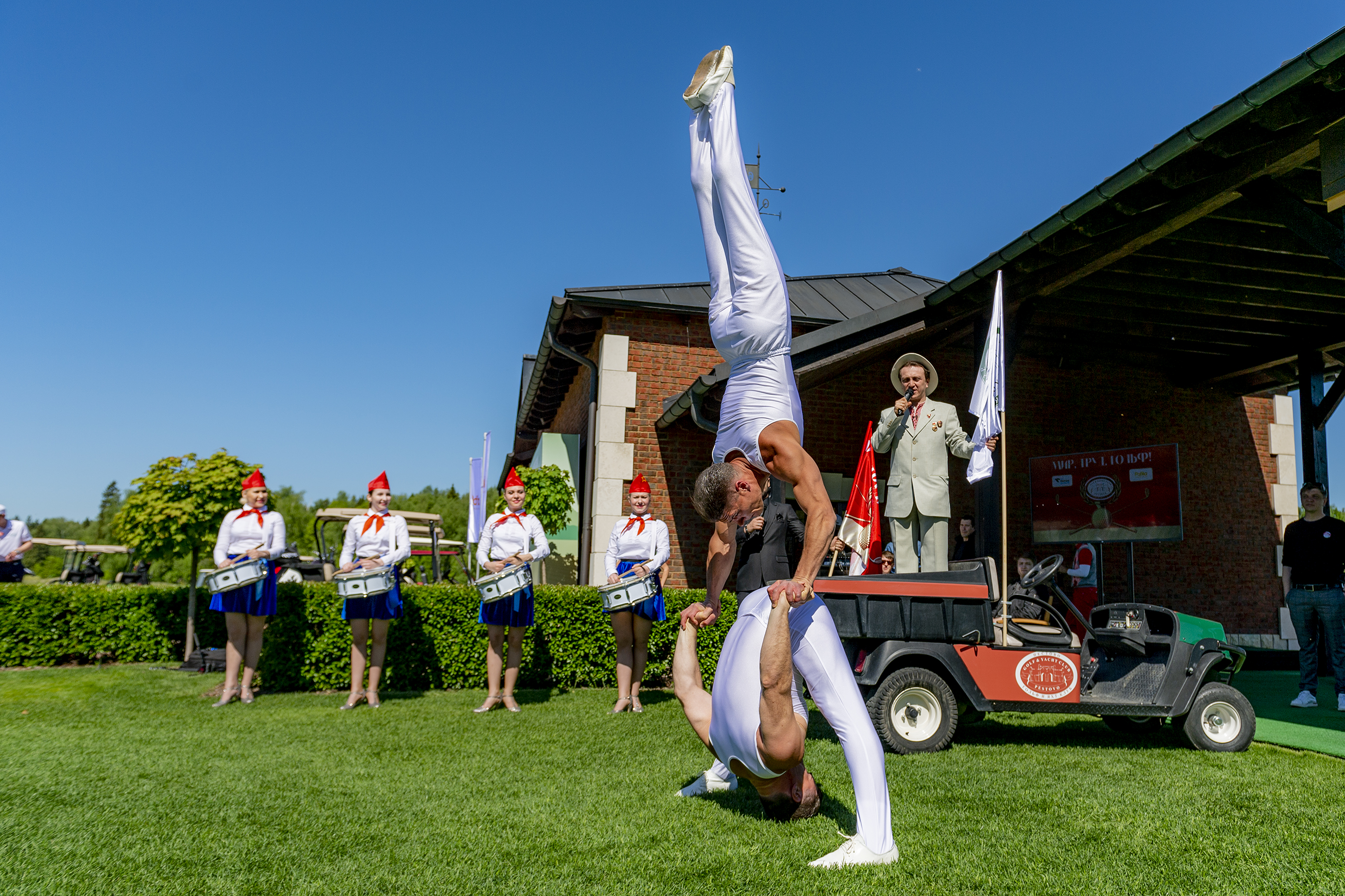 МИР! ТРУД! ГОЛЬФ!