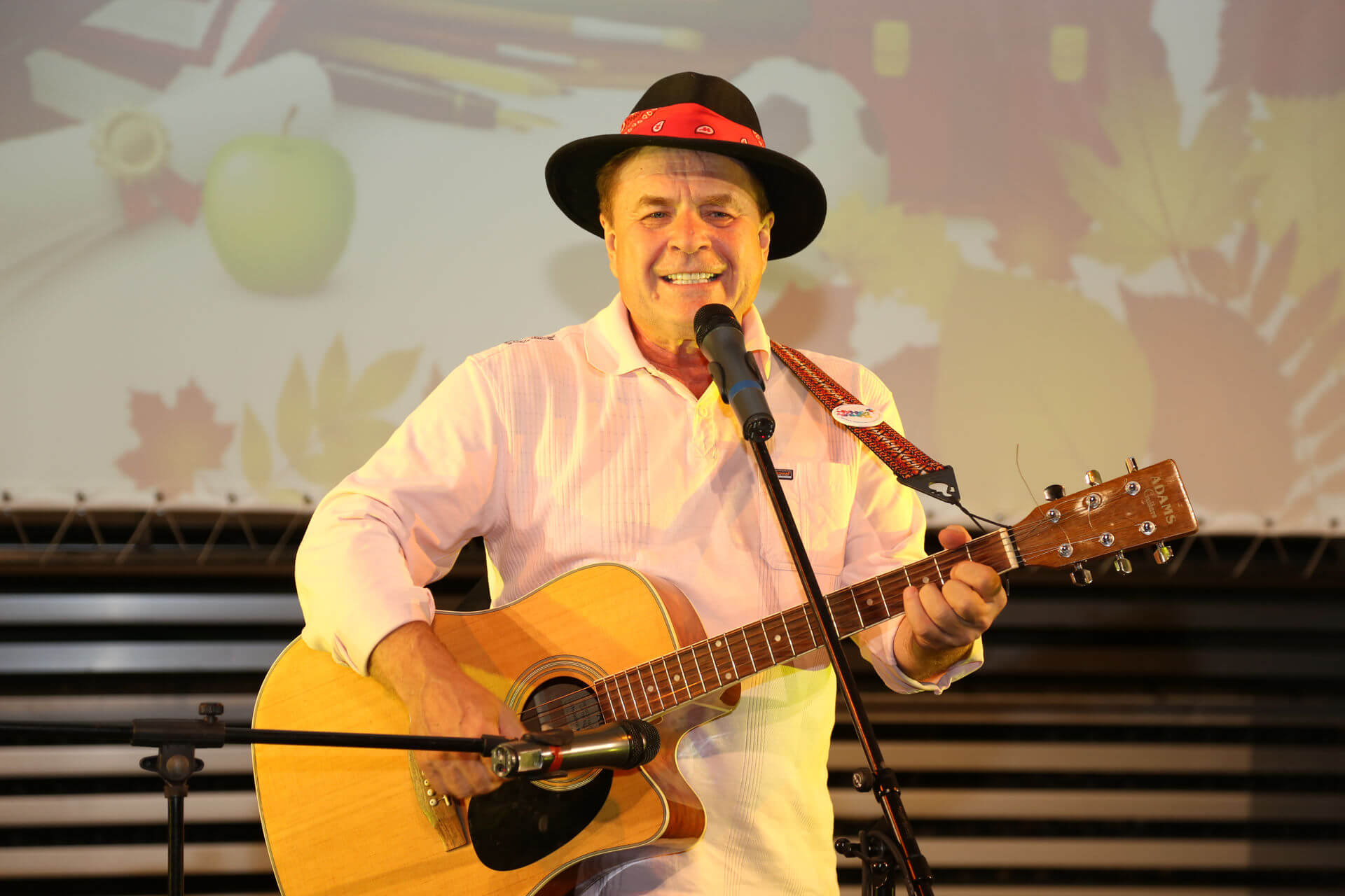 ПОЧТА РОССИИ