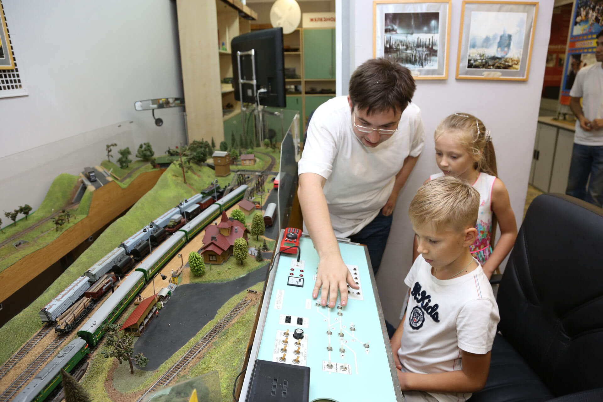 ПОЧТА РОССИИ