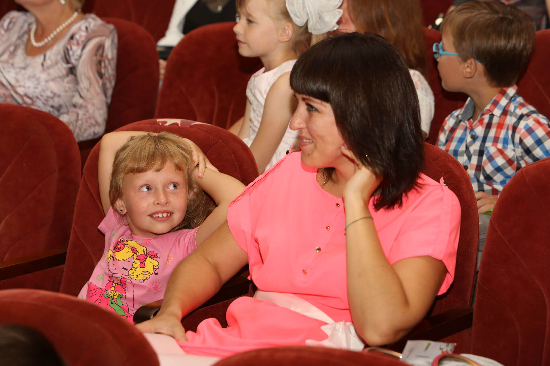 ПОЧТА РОССИИ