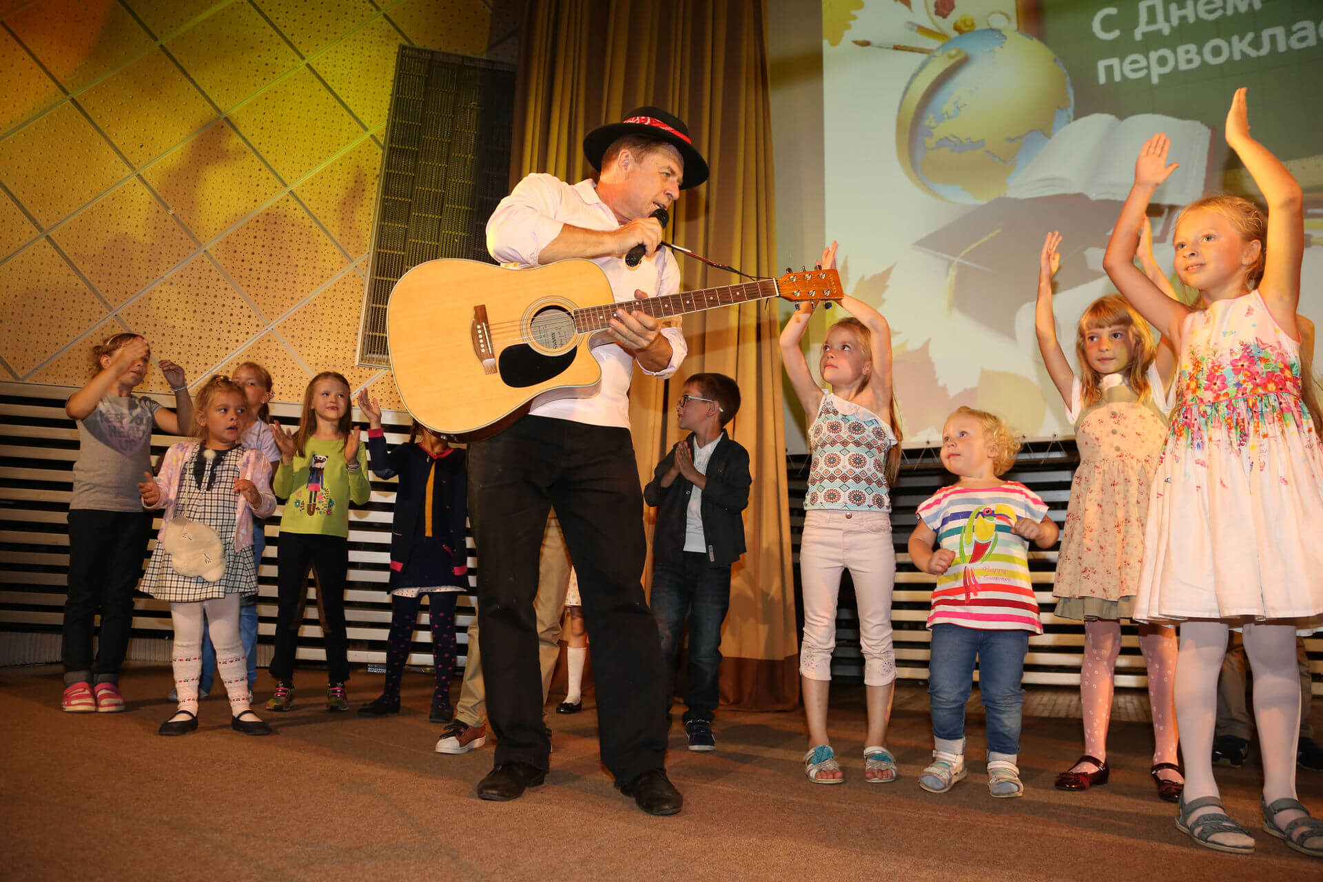 ПОЧТА РОССИИ