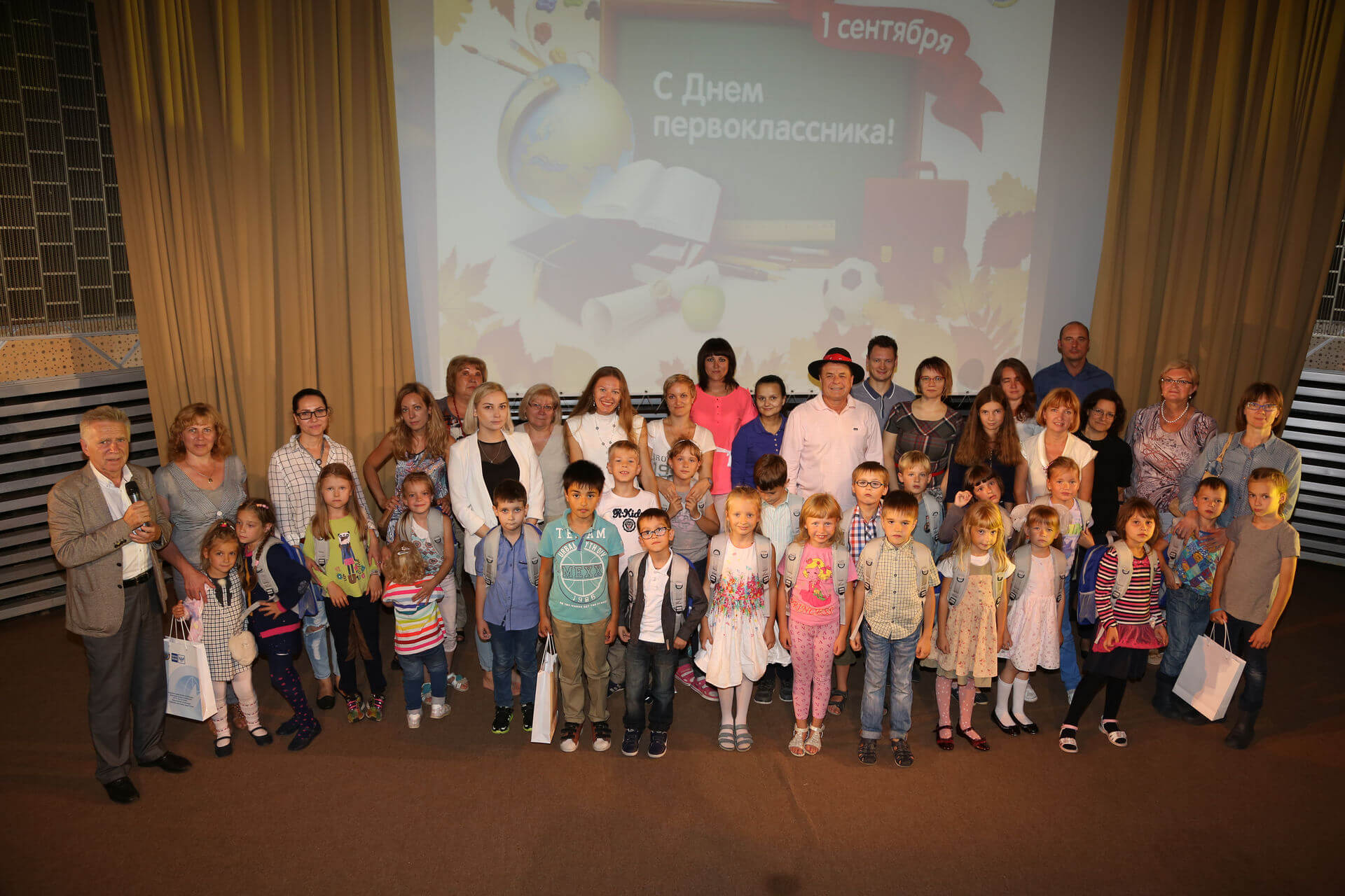 ПОЧТА РОССИИ