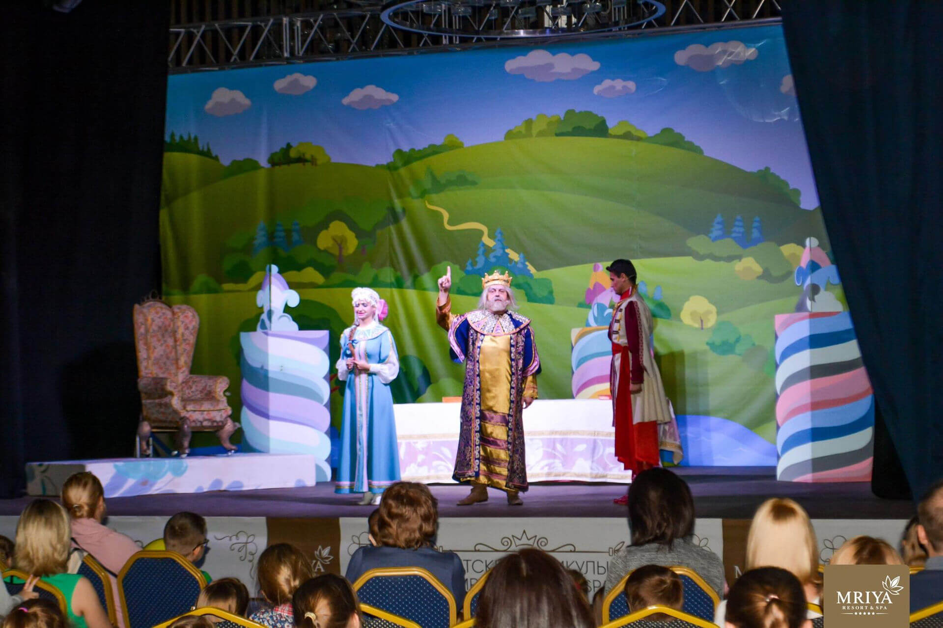 ПУТЕШЕСТВИЕ В ВОЛШЕБНУЮ СТРАНУ