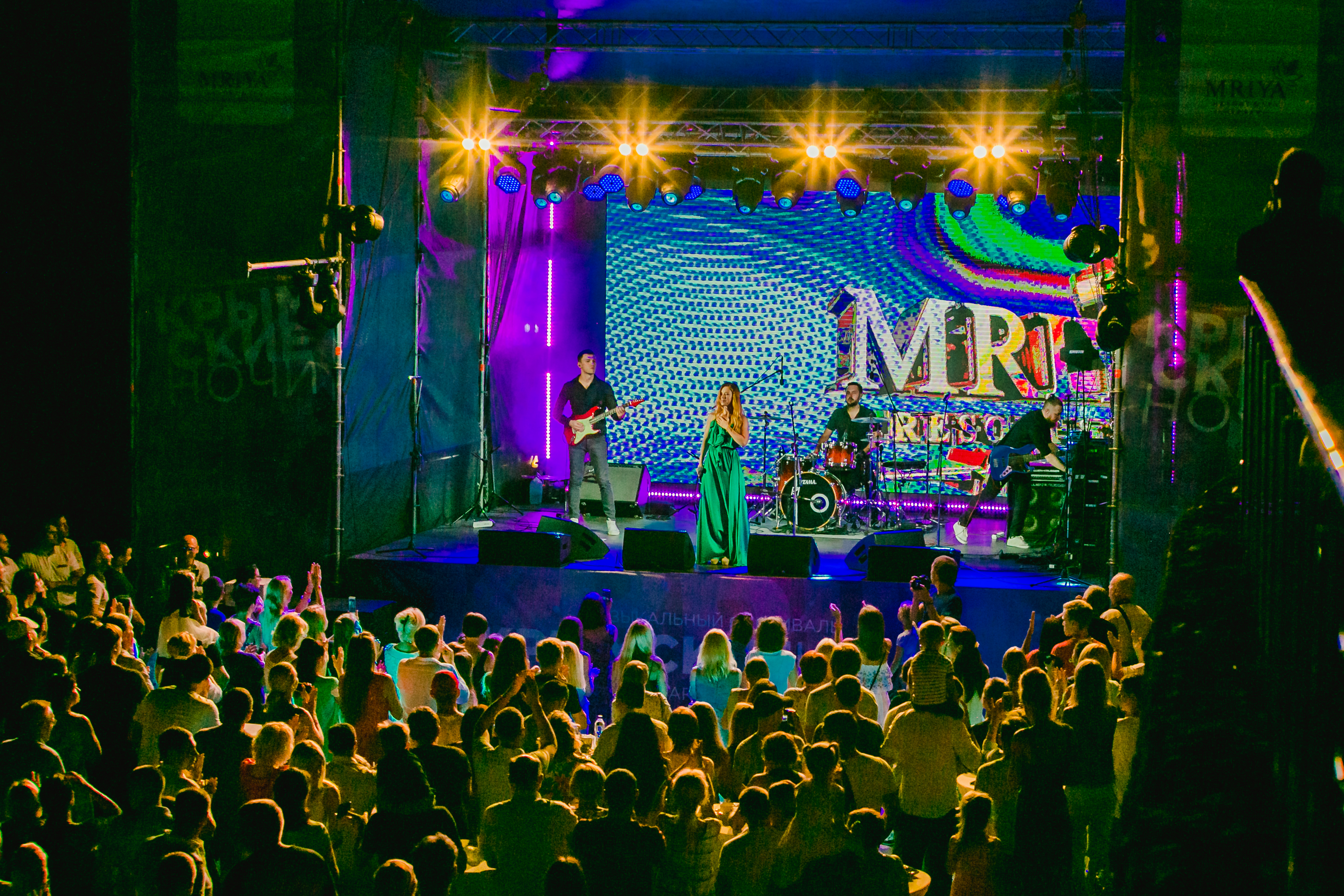 Концерт Юлии Савичевой