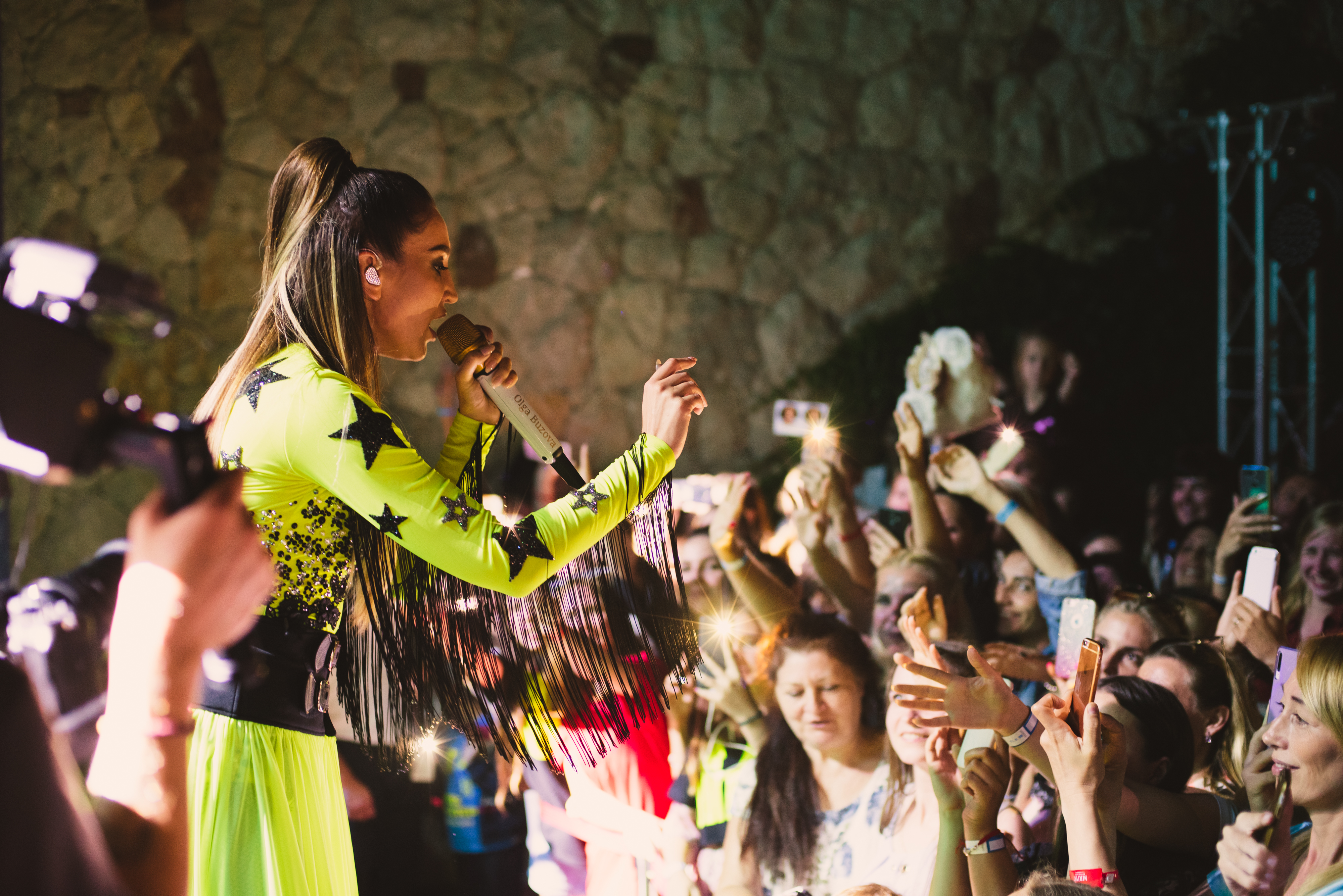 ОТКРЫТИЕ СЕЗОНА