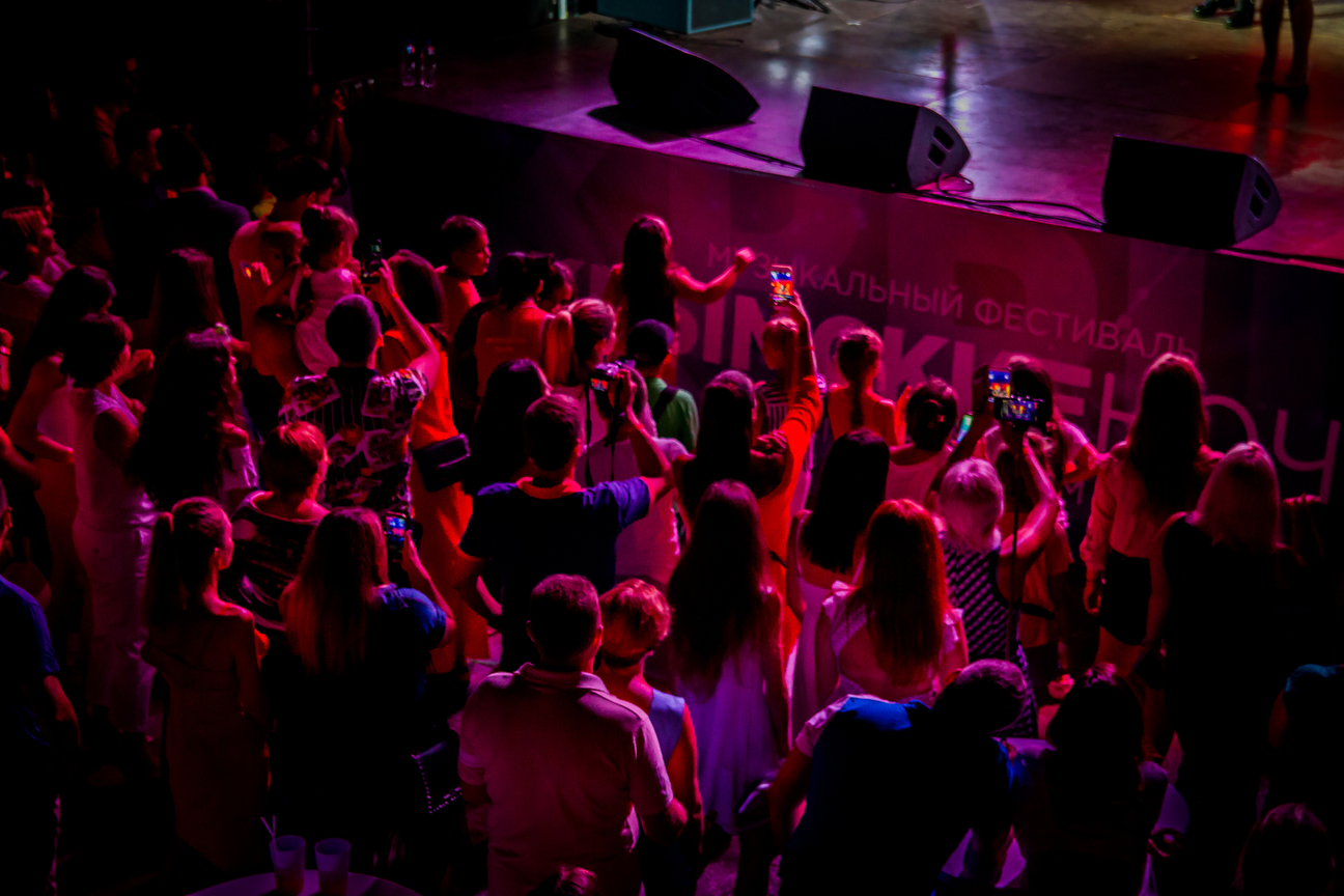 Концерт Виктории Дайнеко