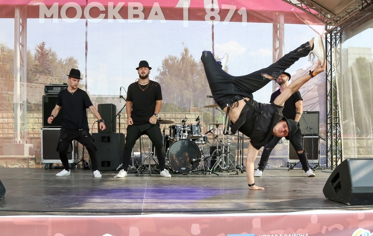 День города