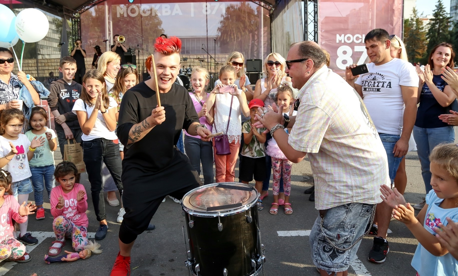 День города