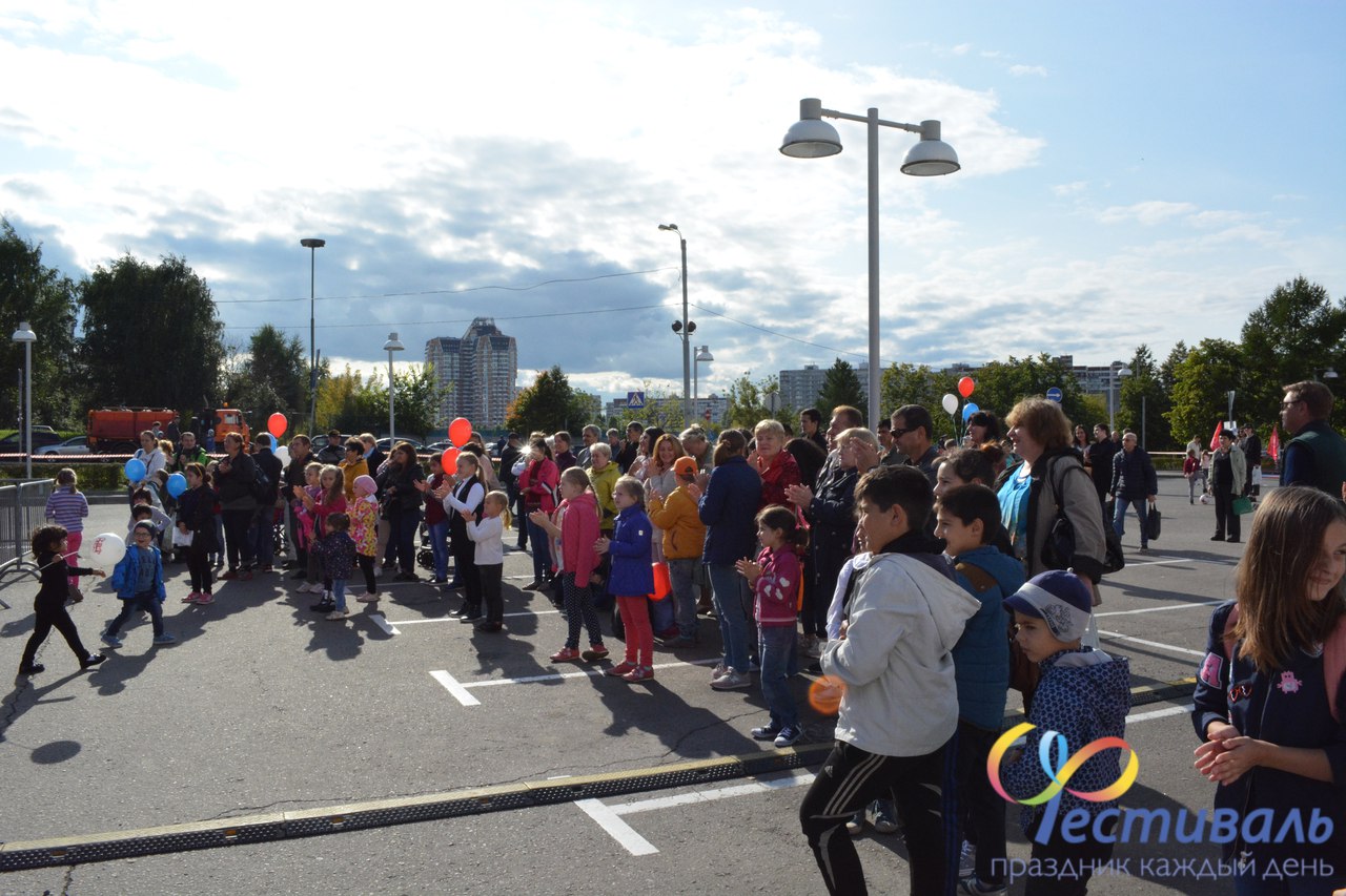 День города Москвы в ТРЦ 