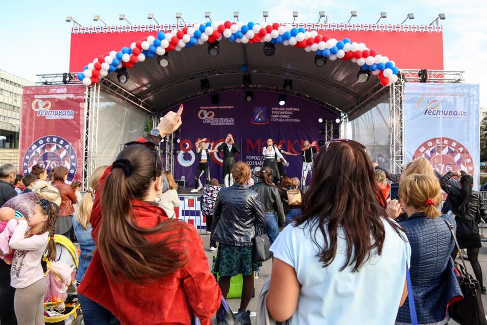 День города Москвы в ТРЦ 