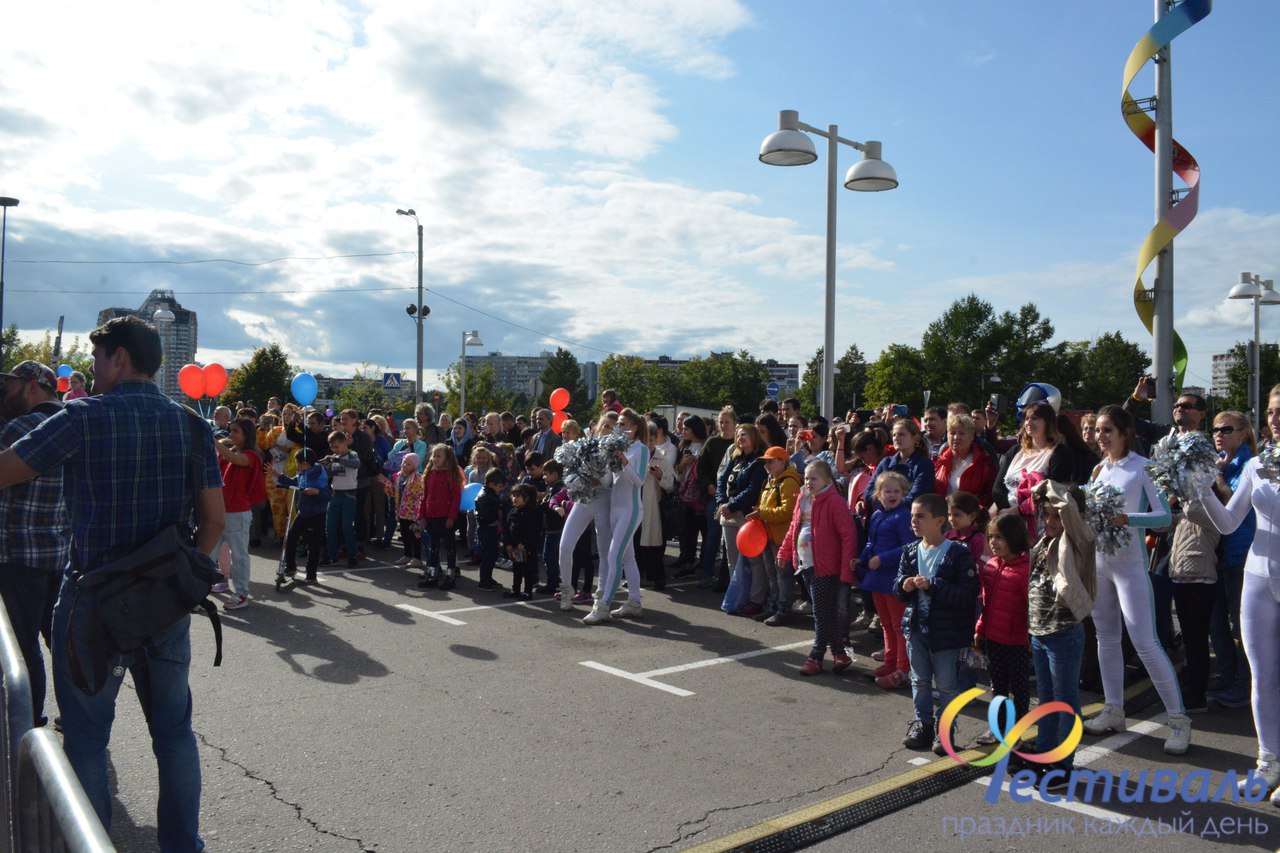 День города Москвы в ТРЦ 