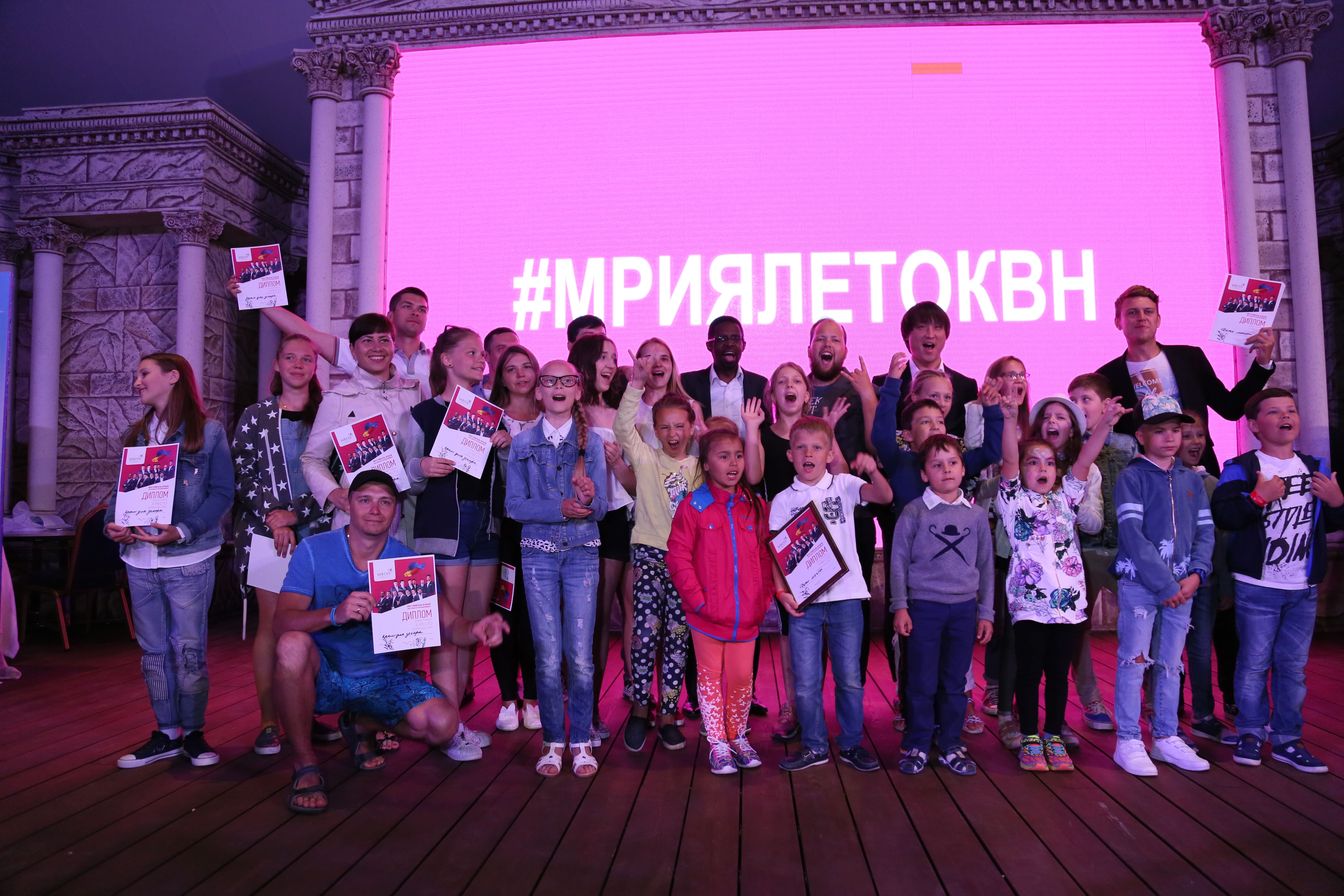 ФЕСТИВАЛЬ КВН