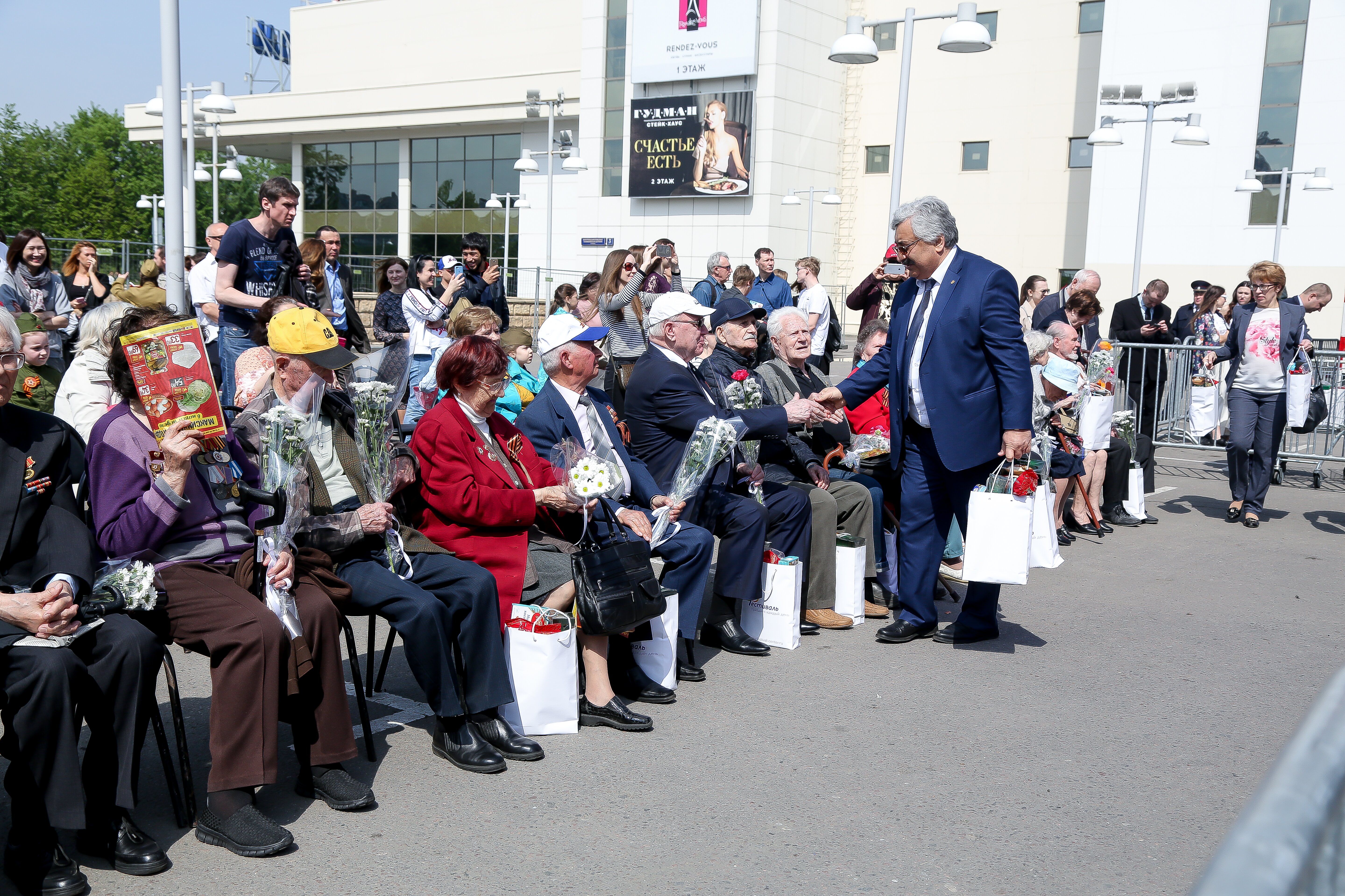 День победы