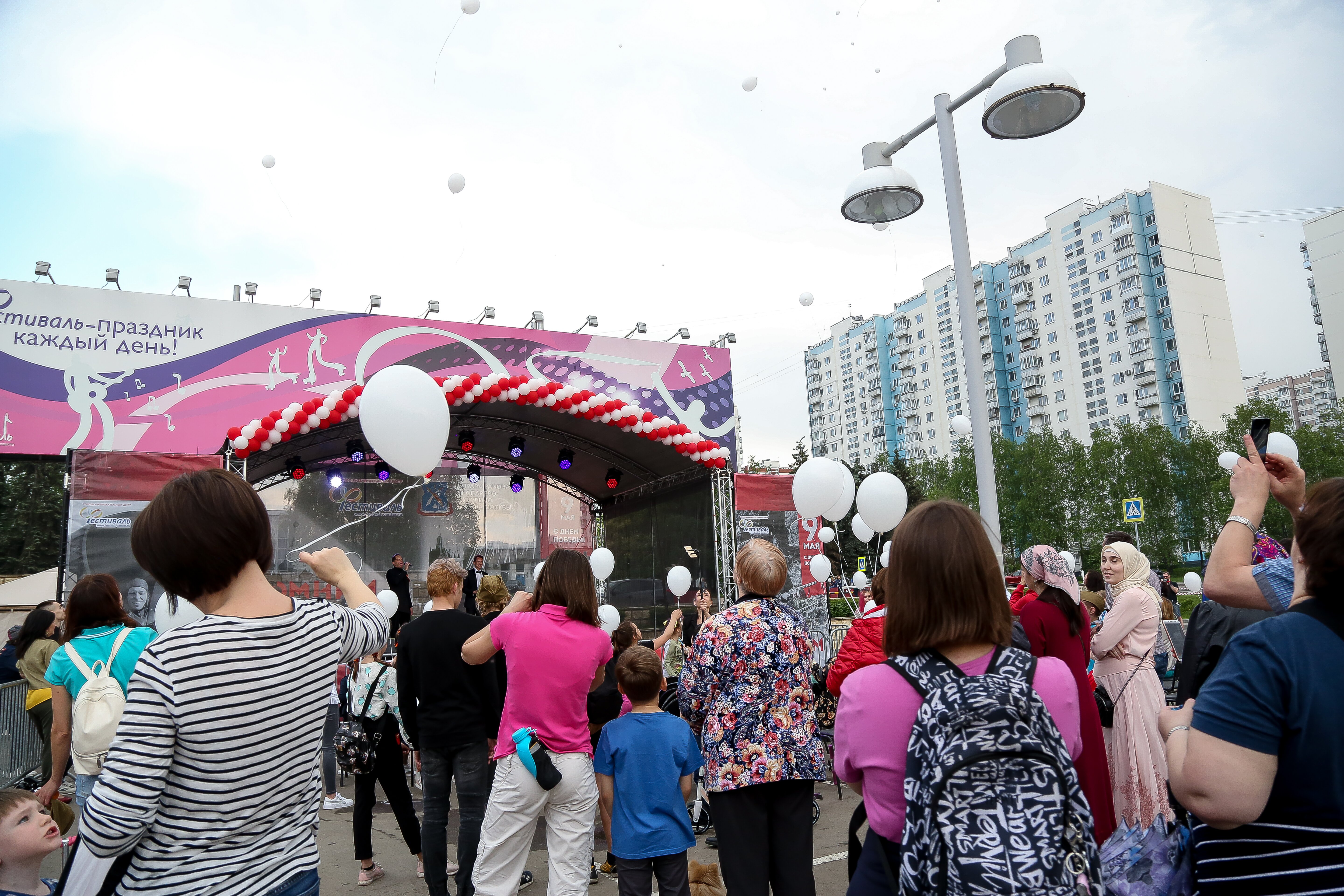 День победы