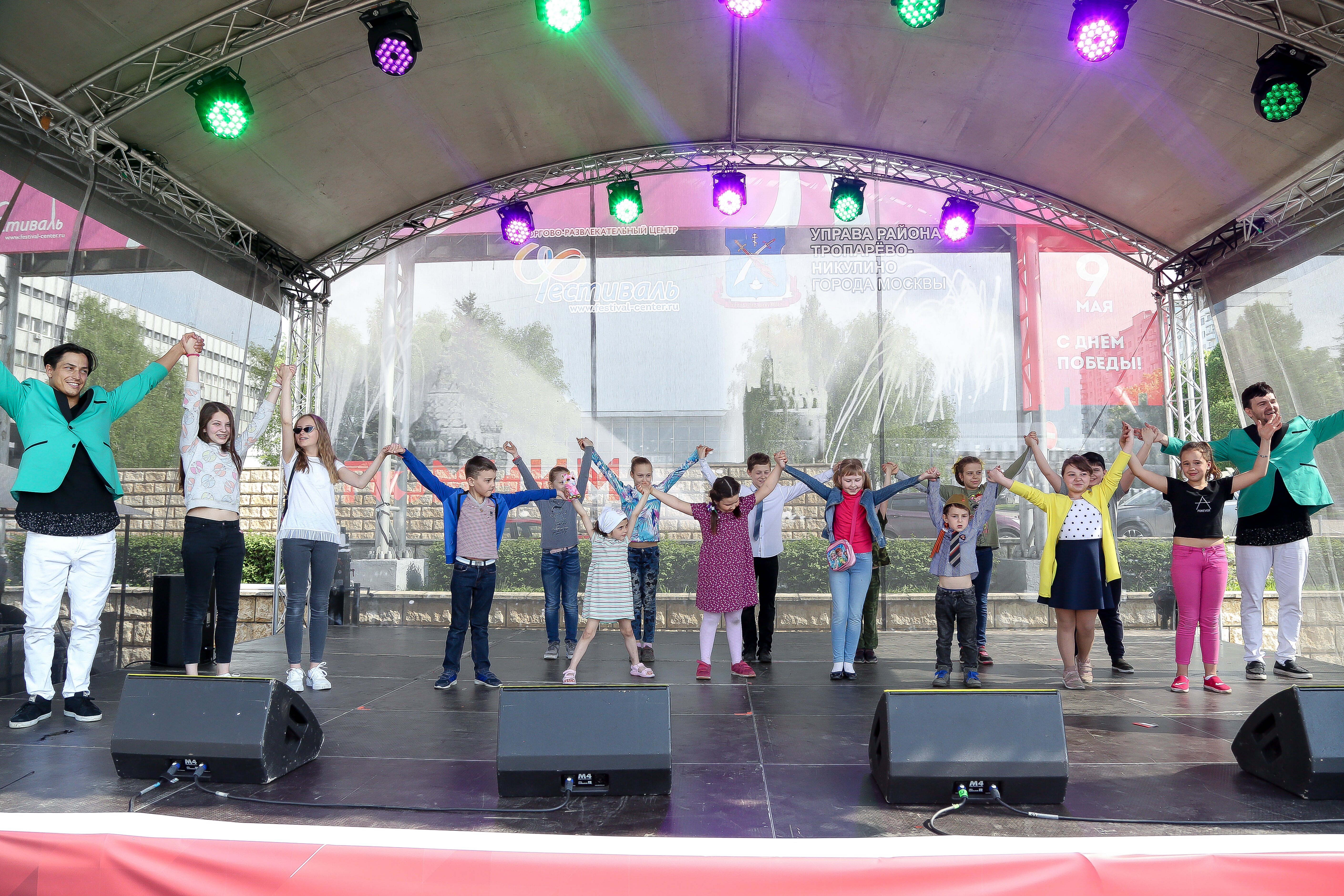 День победы