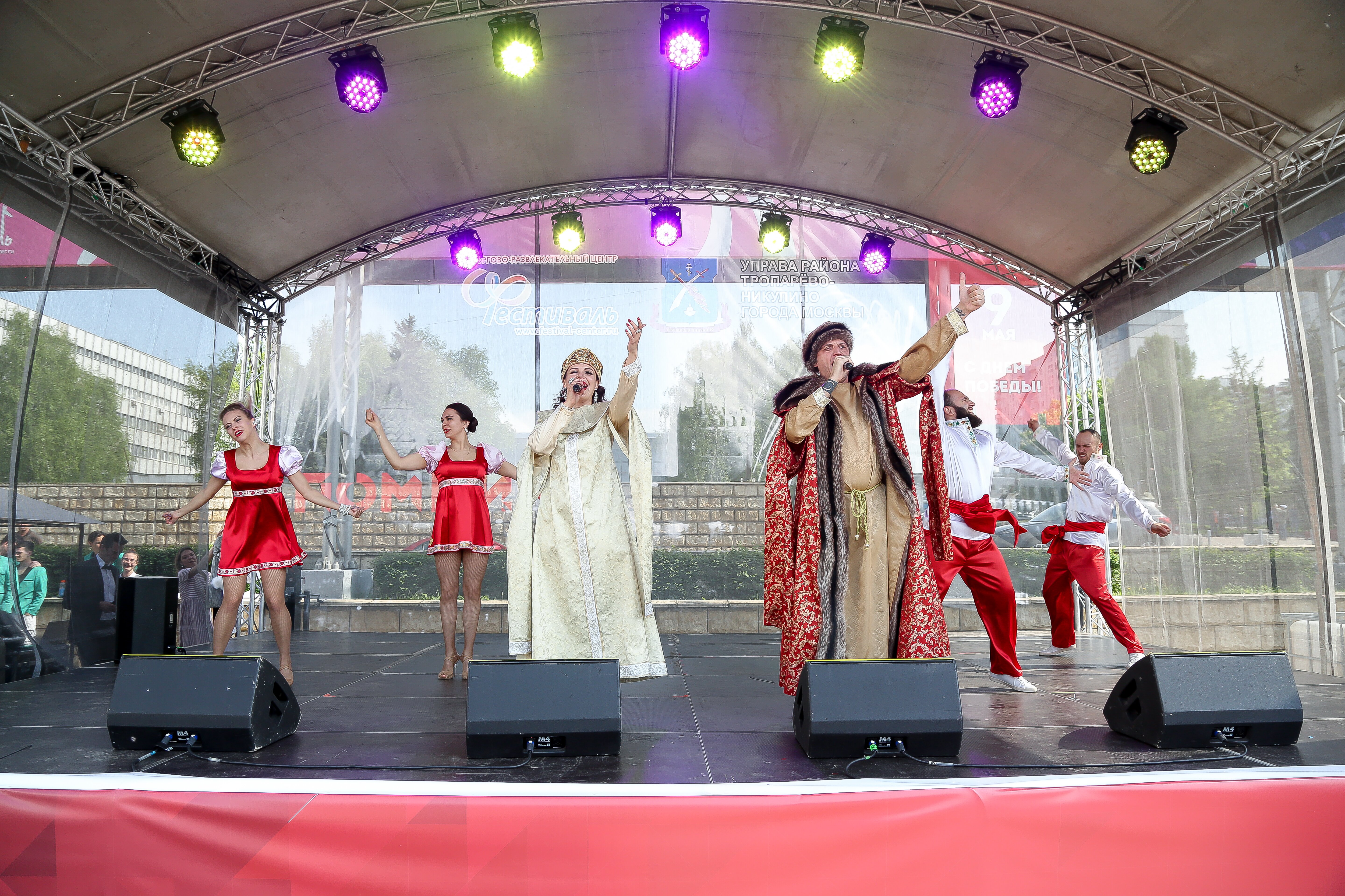 День победы