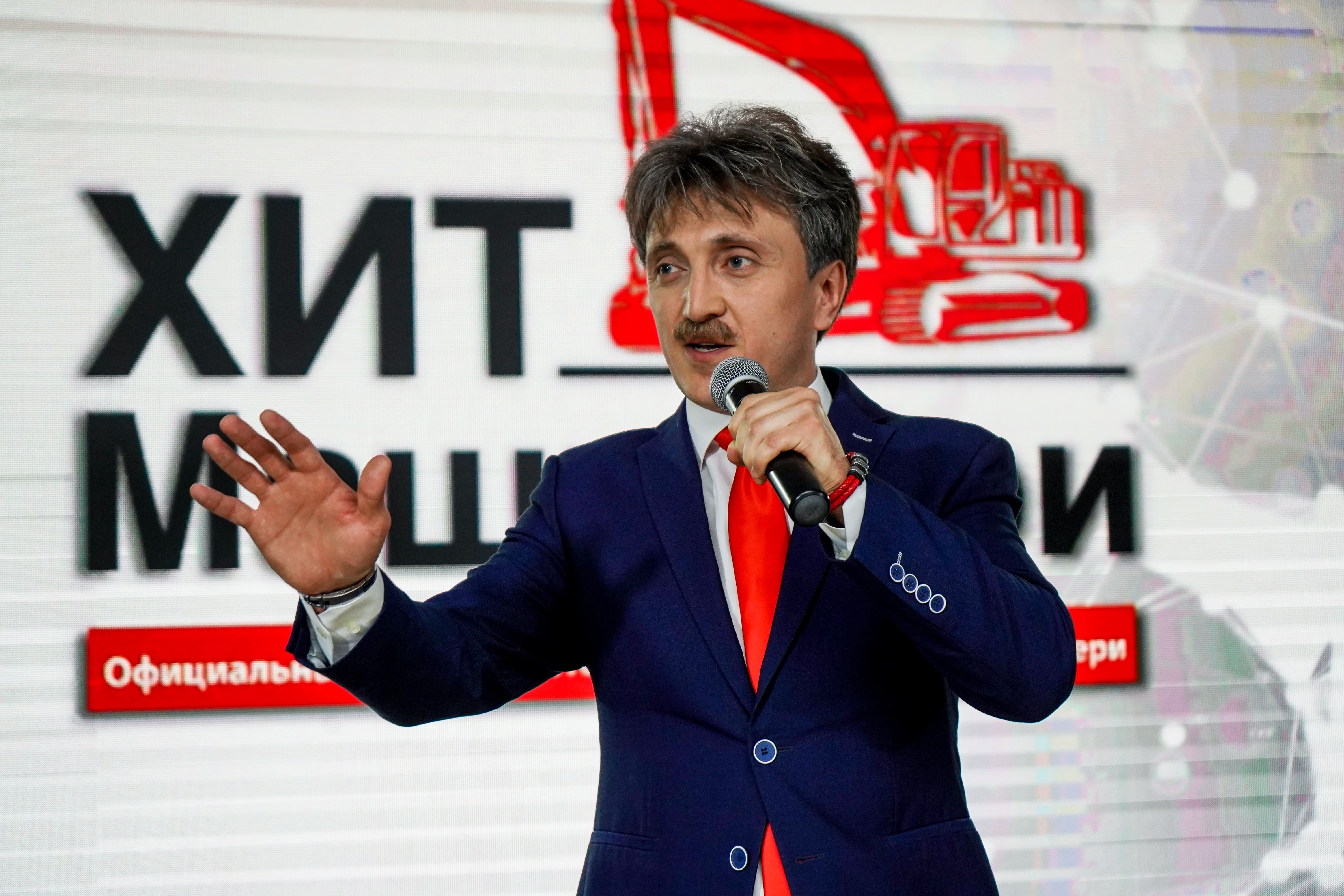 70 ЛЕТ КОМПАНИИ HITACHI