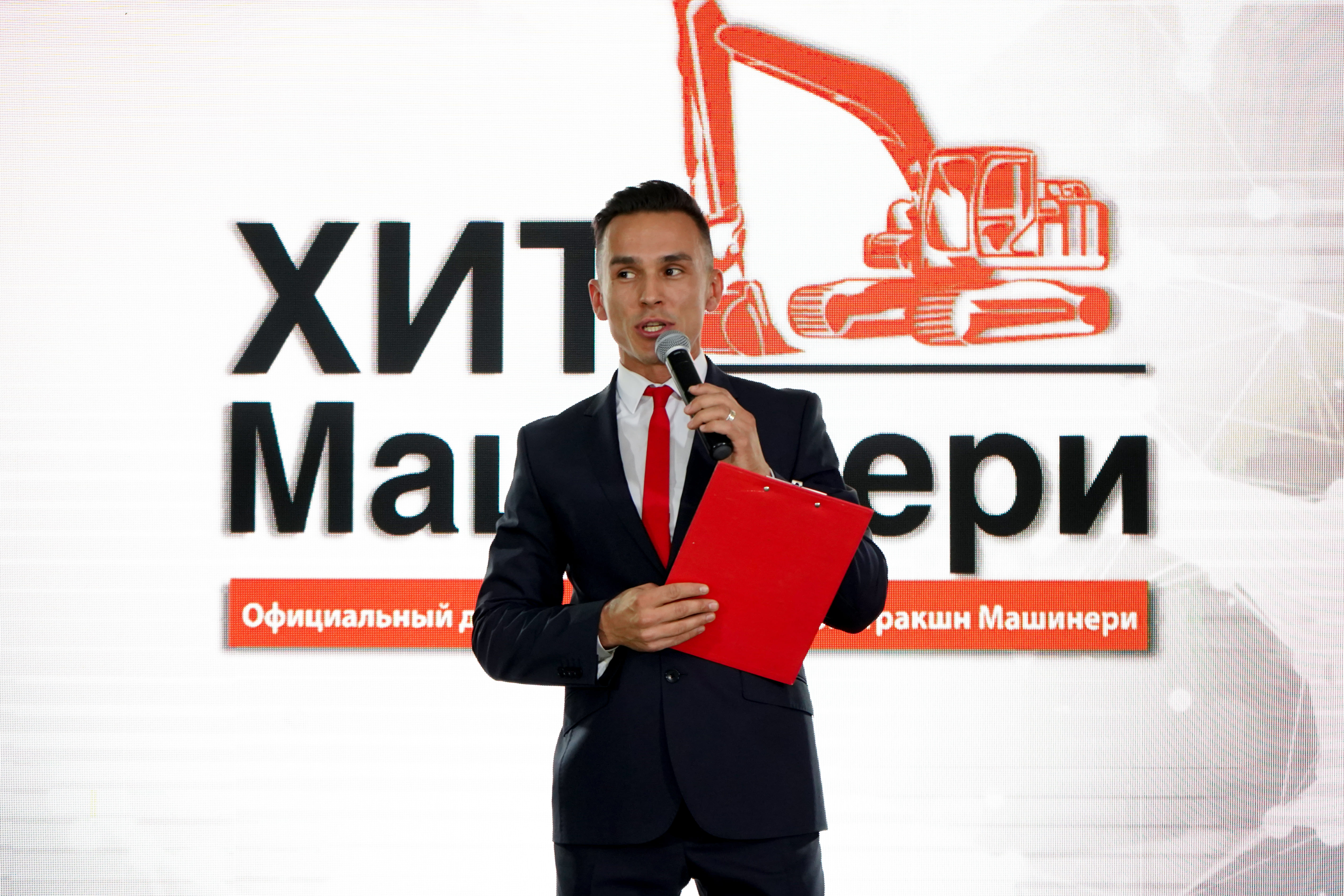 70 ЛЕТ КОМПАНИИ HITACHI