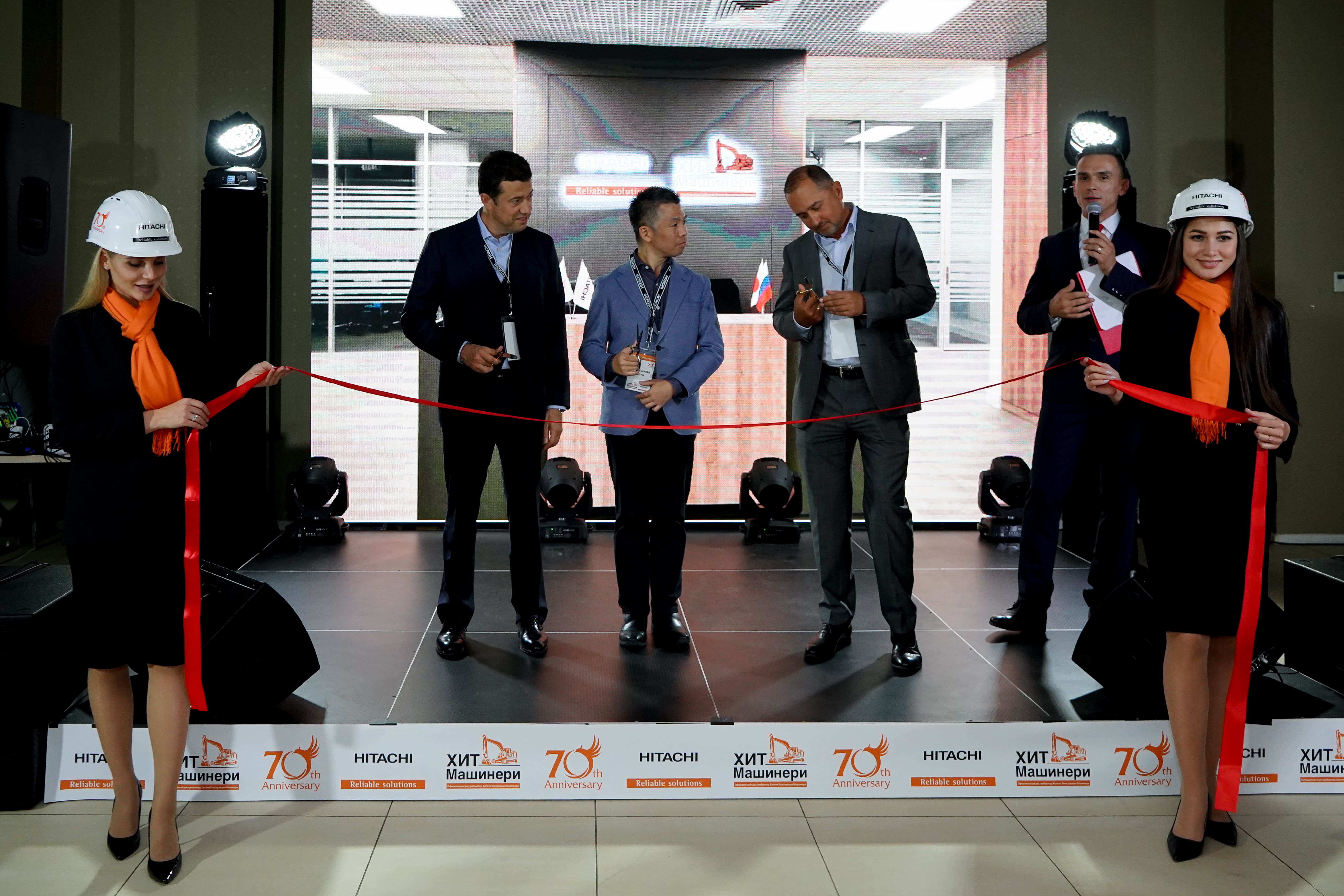 70 ЛЕТ КОМПАНИИ HITACHI