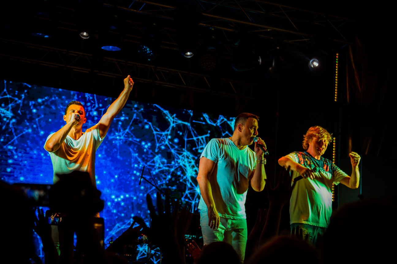 Концерт группы ИВАНУШКИ INTERNATIONAL