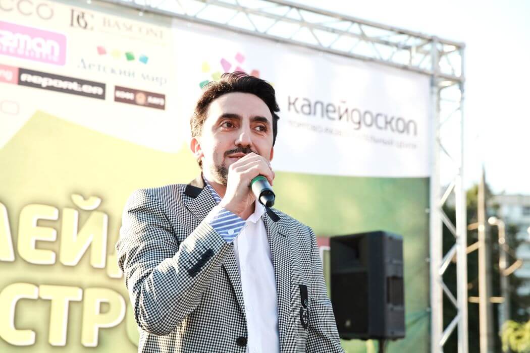 КАЛЕЙДОСКОП НАСТРОЕНИЯ