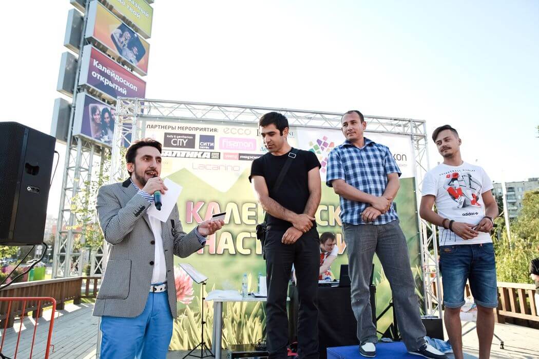 КАЛЕЙДОСКОП НАСТРОЕНИЯ