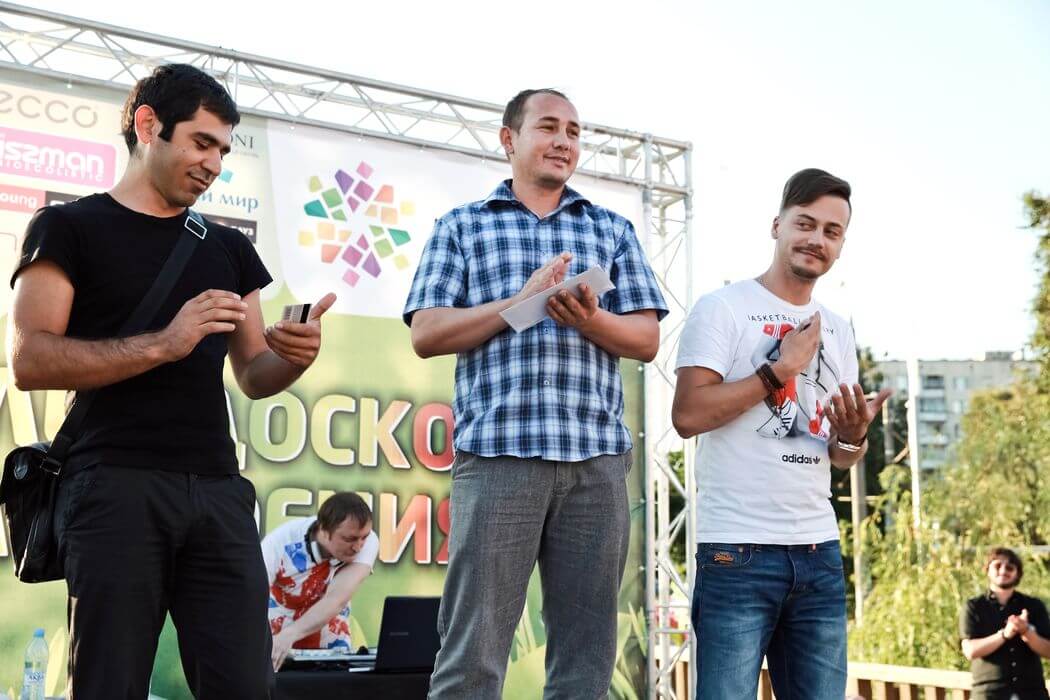 КАЛЕЙДОСКОП НАСТРОЕНИЯ