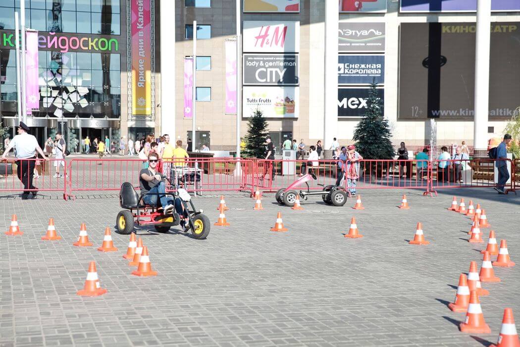 КАЛЕЙДОСКОП НАСТРОЕНИЯ