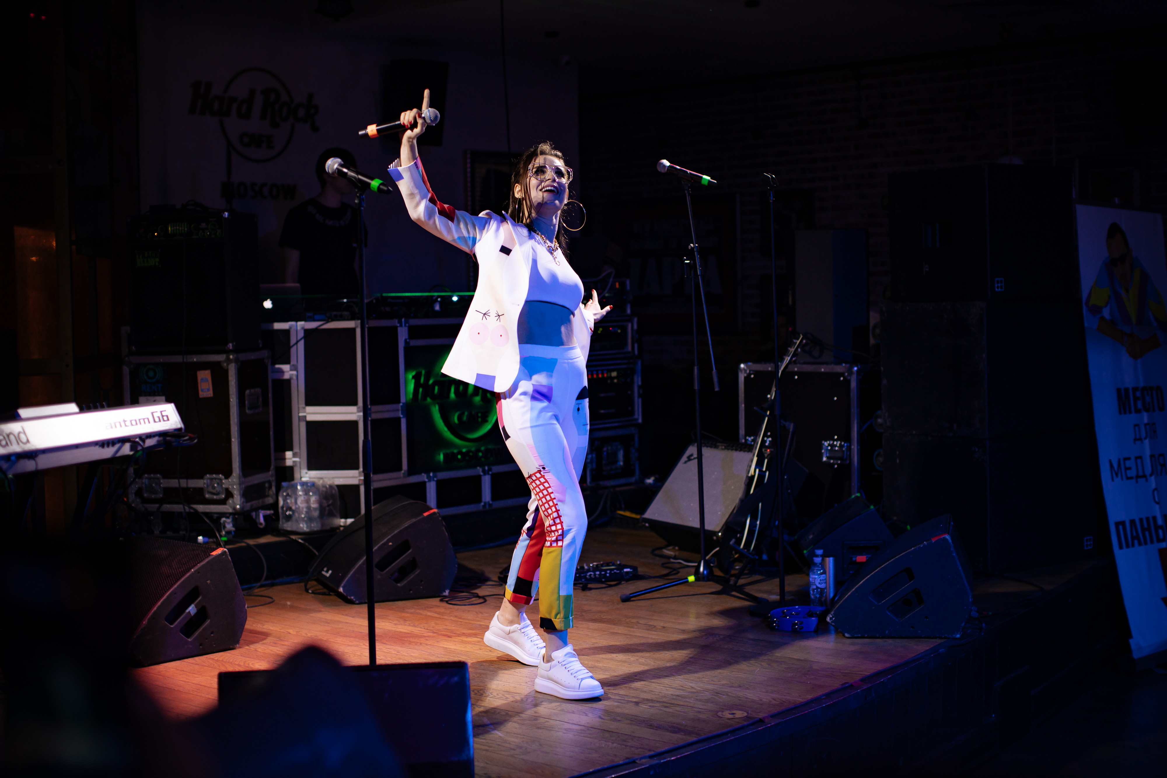 КАМЫЗЯКИ БЭНД - ПРЕЗЕНТАЦИЯ АЛЬБОМА 