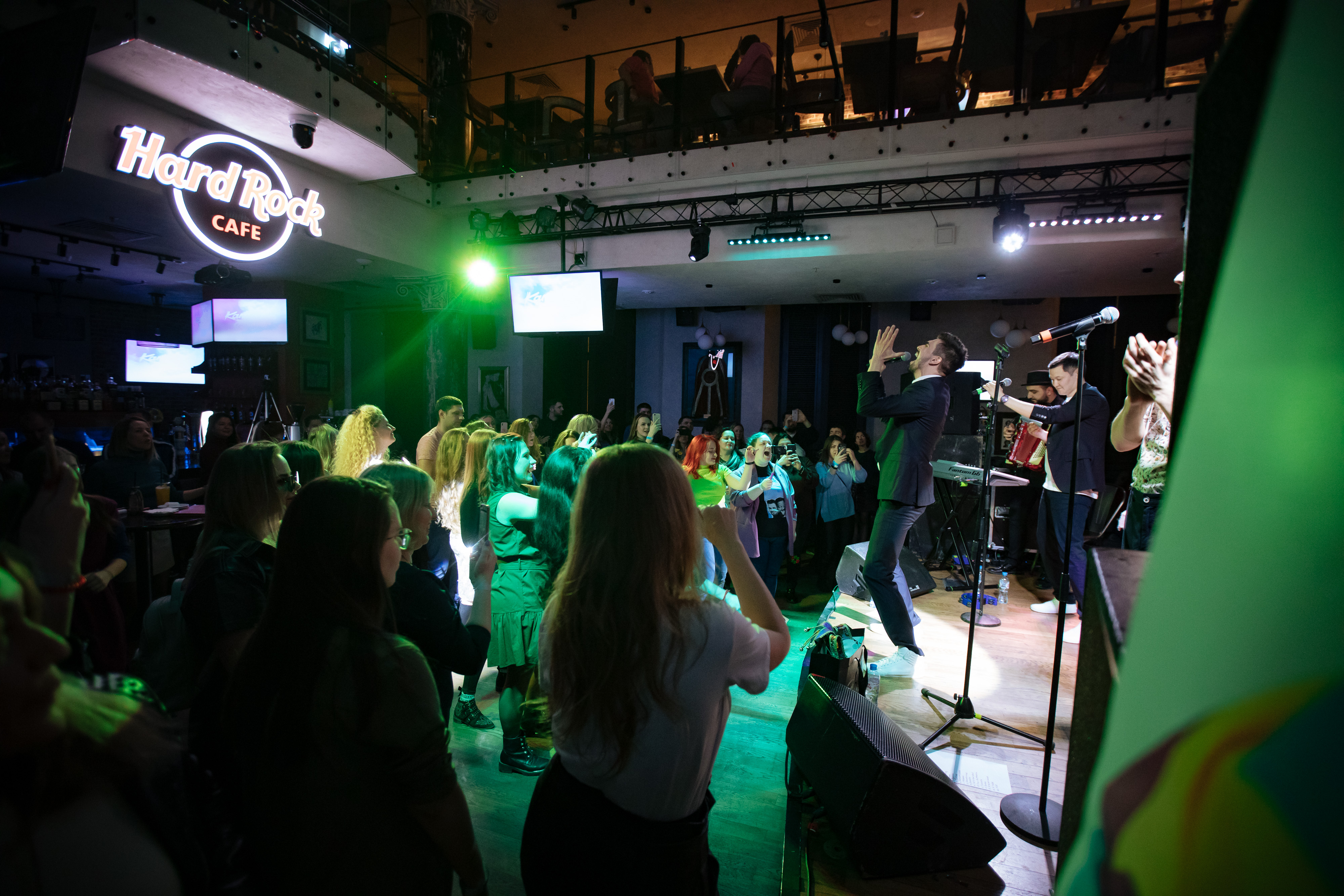 КАМЫЗЯКИ БЭНД - ПРЕЗЕНТАЦИЯ АЛЬБОМА 