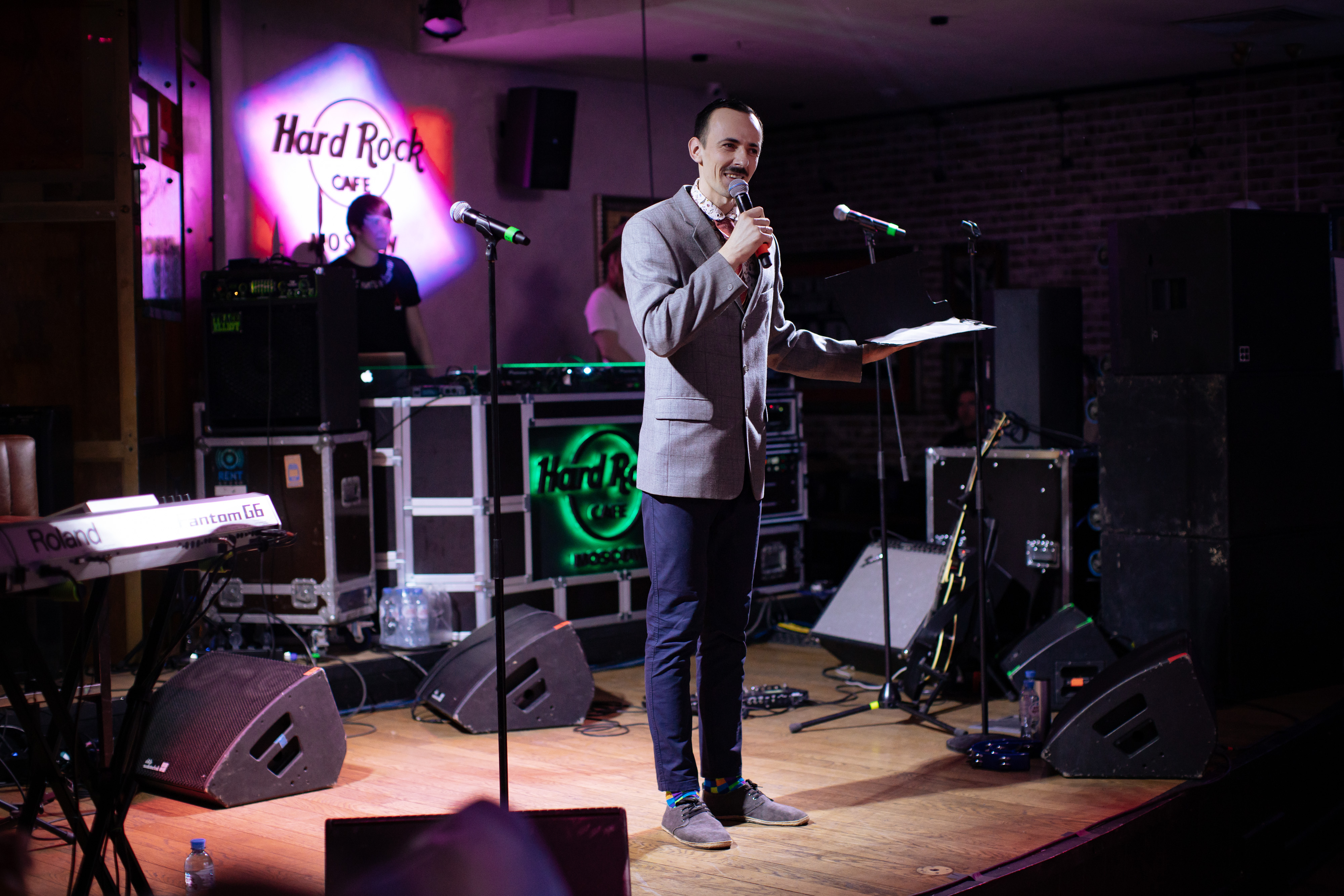 КАМЫЗЯКИ БЭНД - ПРЕЗЕНТАЦИЯ АЛЬБОМА 