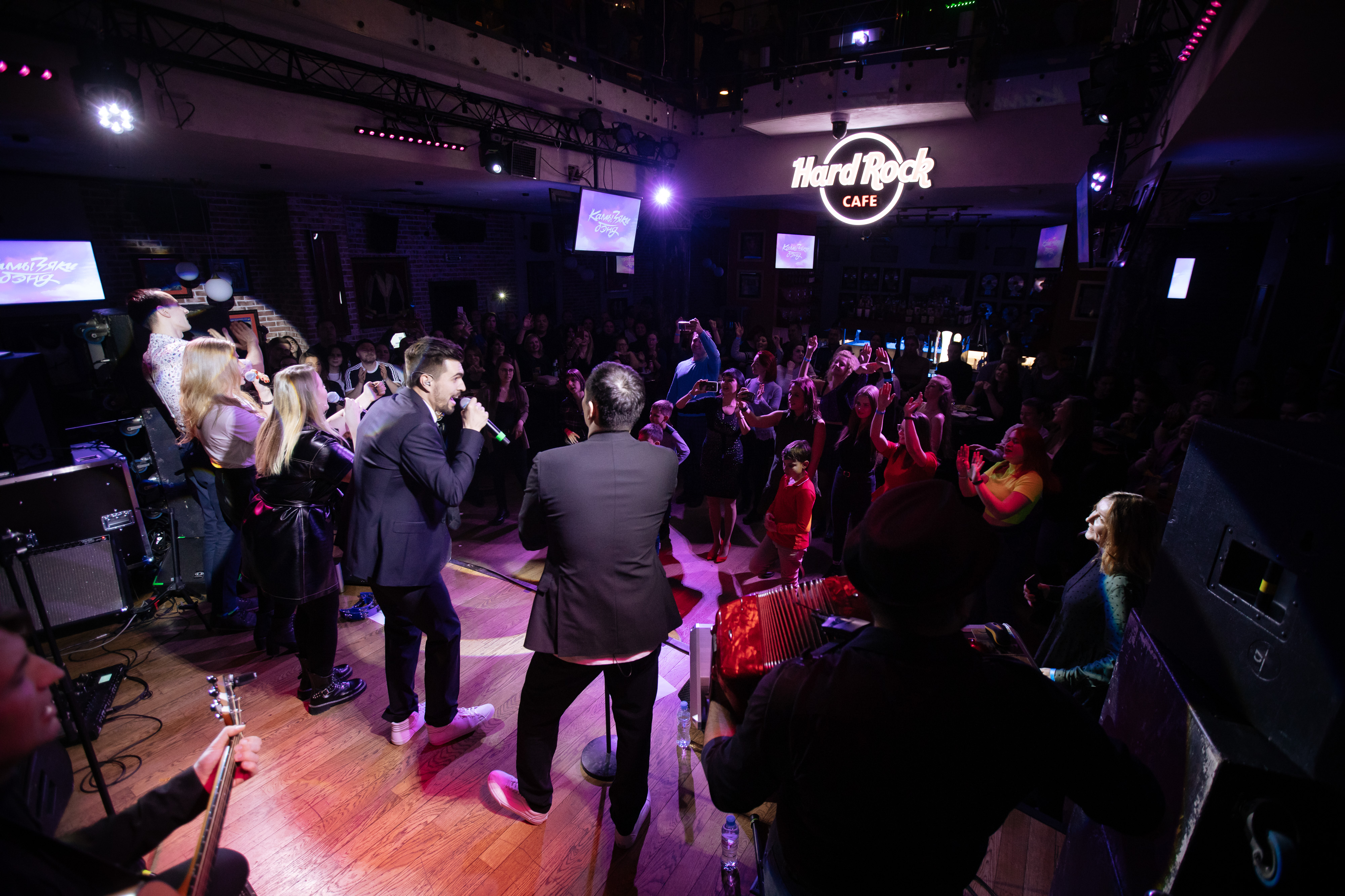 КАМЫЗЯКИ БЭНД - ПРЕЗЕНТАЦИЯ АЛЬБОМА 