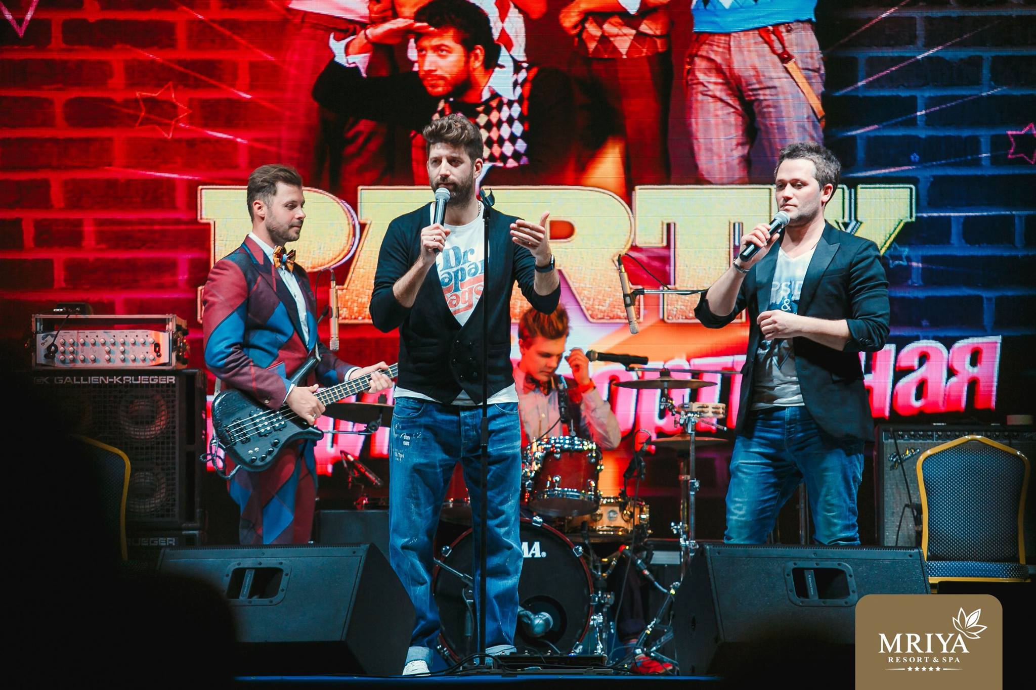 КРЫМСКИЕ КАНИКУЛЫ 2016