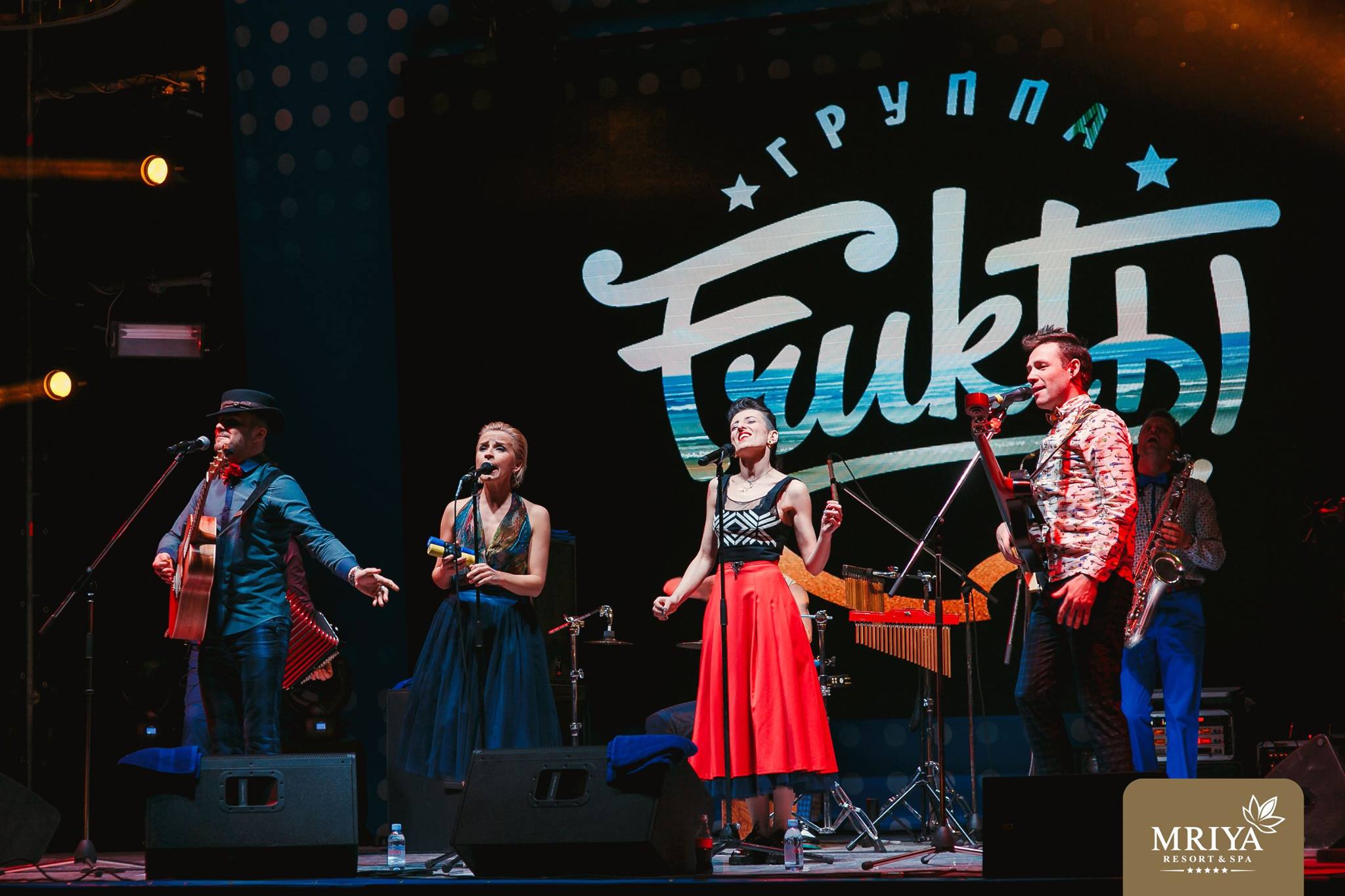 КРЫМСКИЕ КАНИКУЛЫ 2016