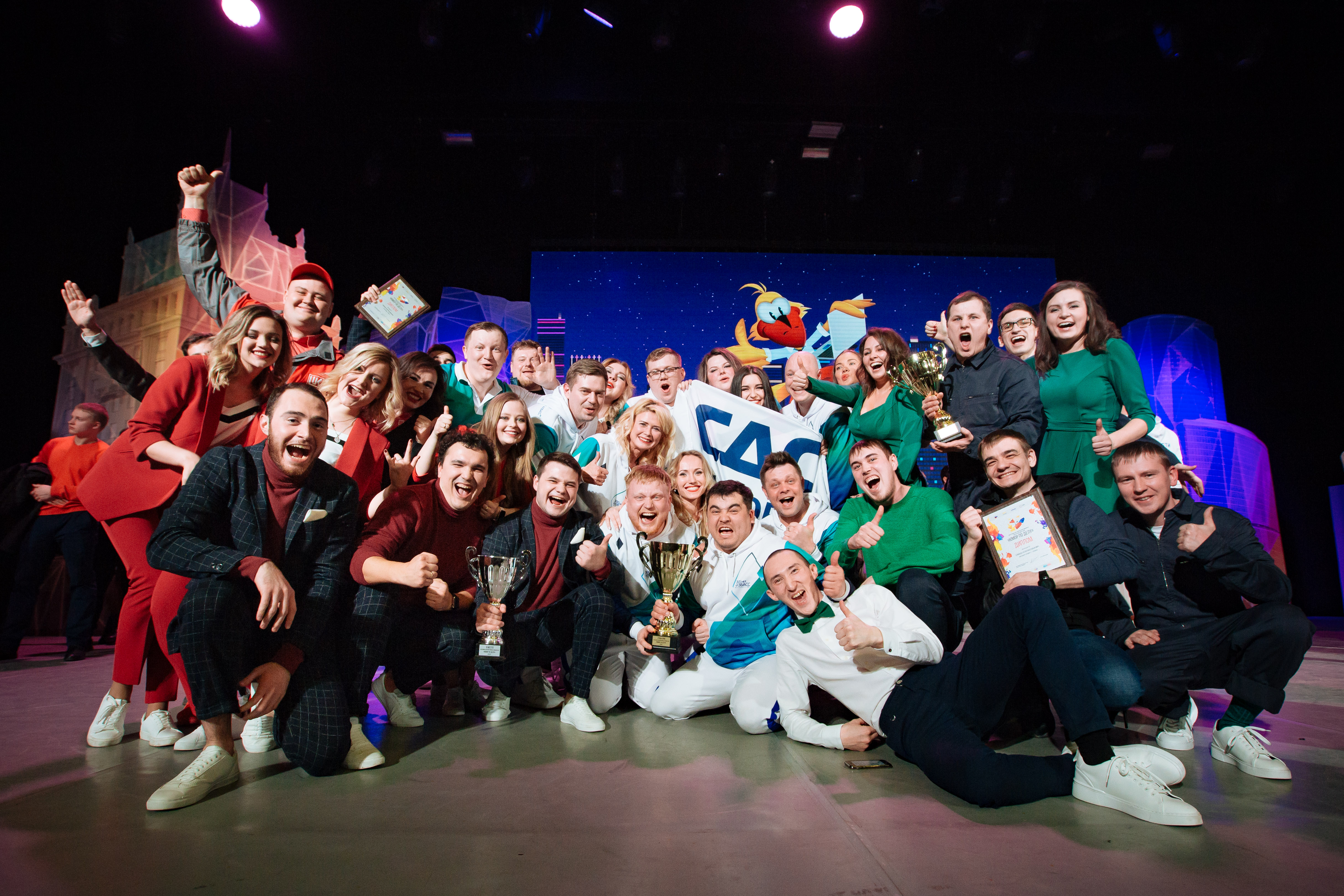 Фестиваль КВН 