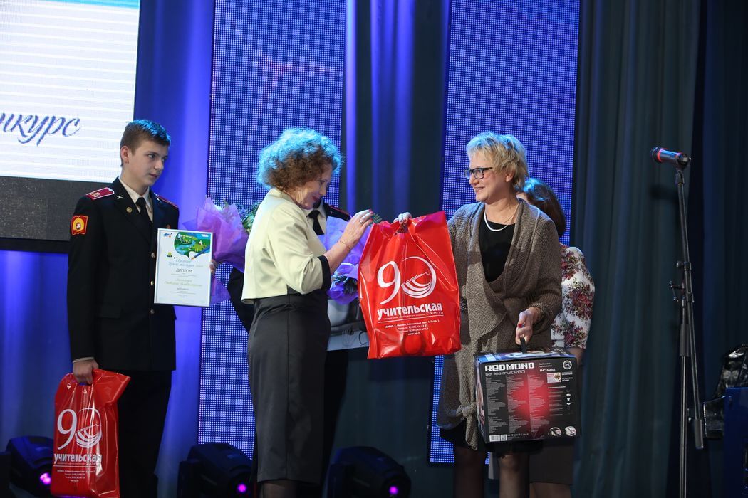 ЛУЧШИЙ УРОК ПИСЬМА 2014