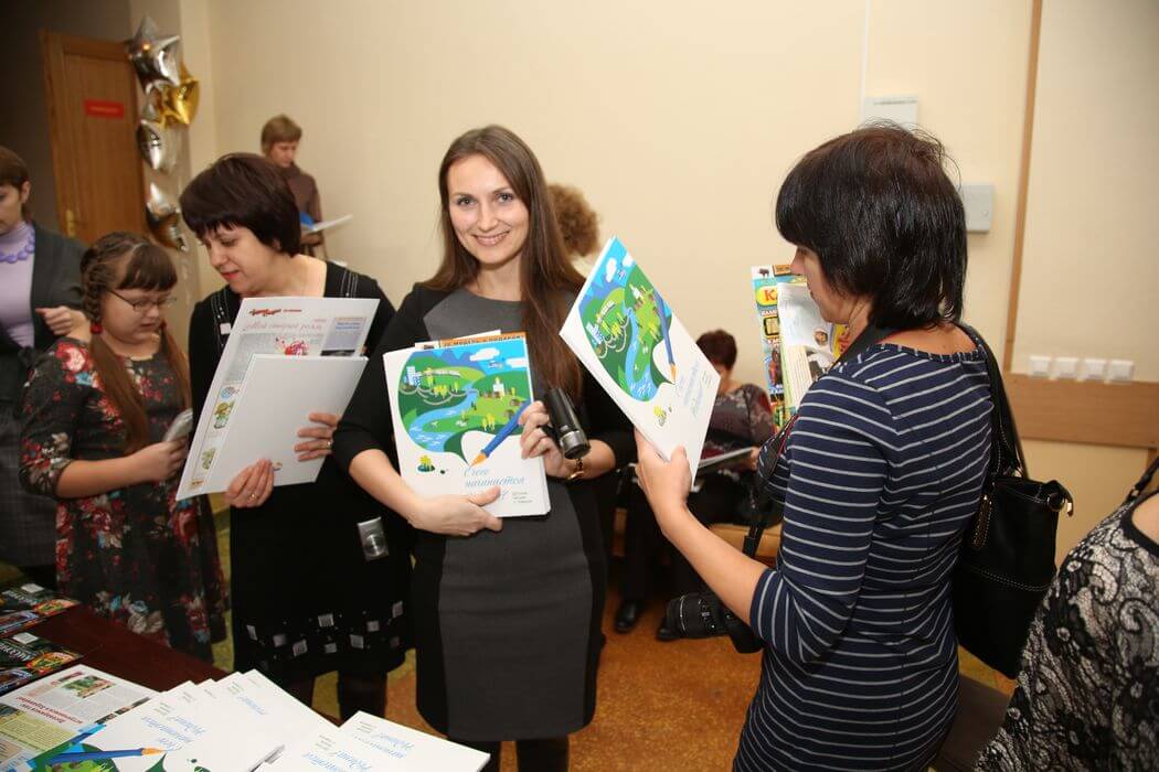 ЛУЧШИЙ УРОК ПИСЬМА 2014