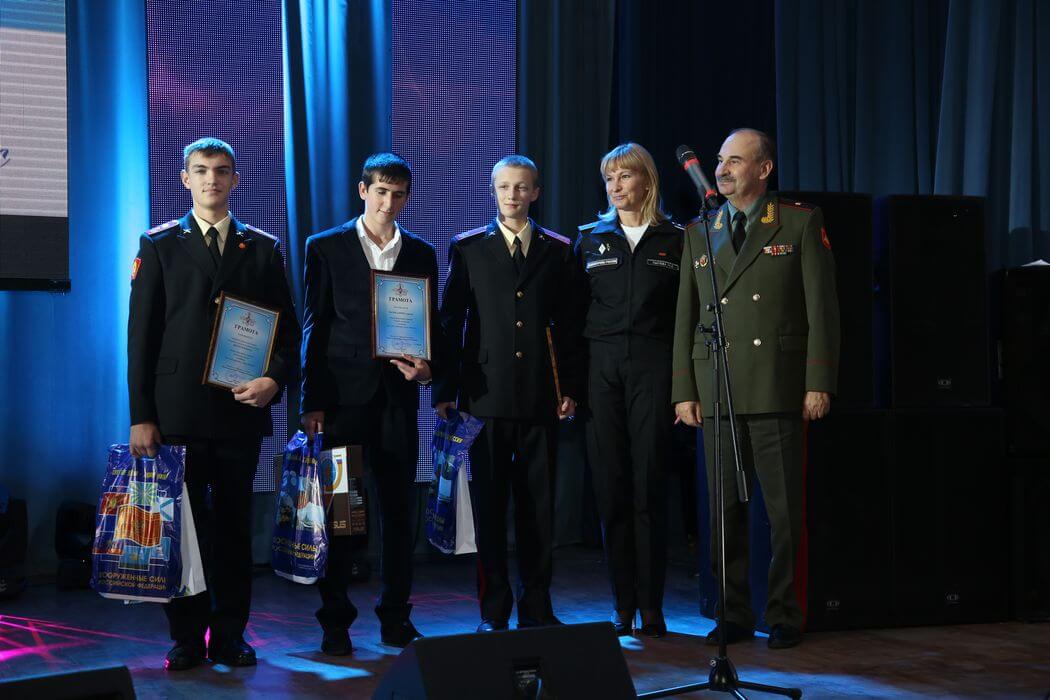 ЛУЧШИЙ УРОК ПИСЬМА 2014