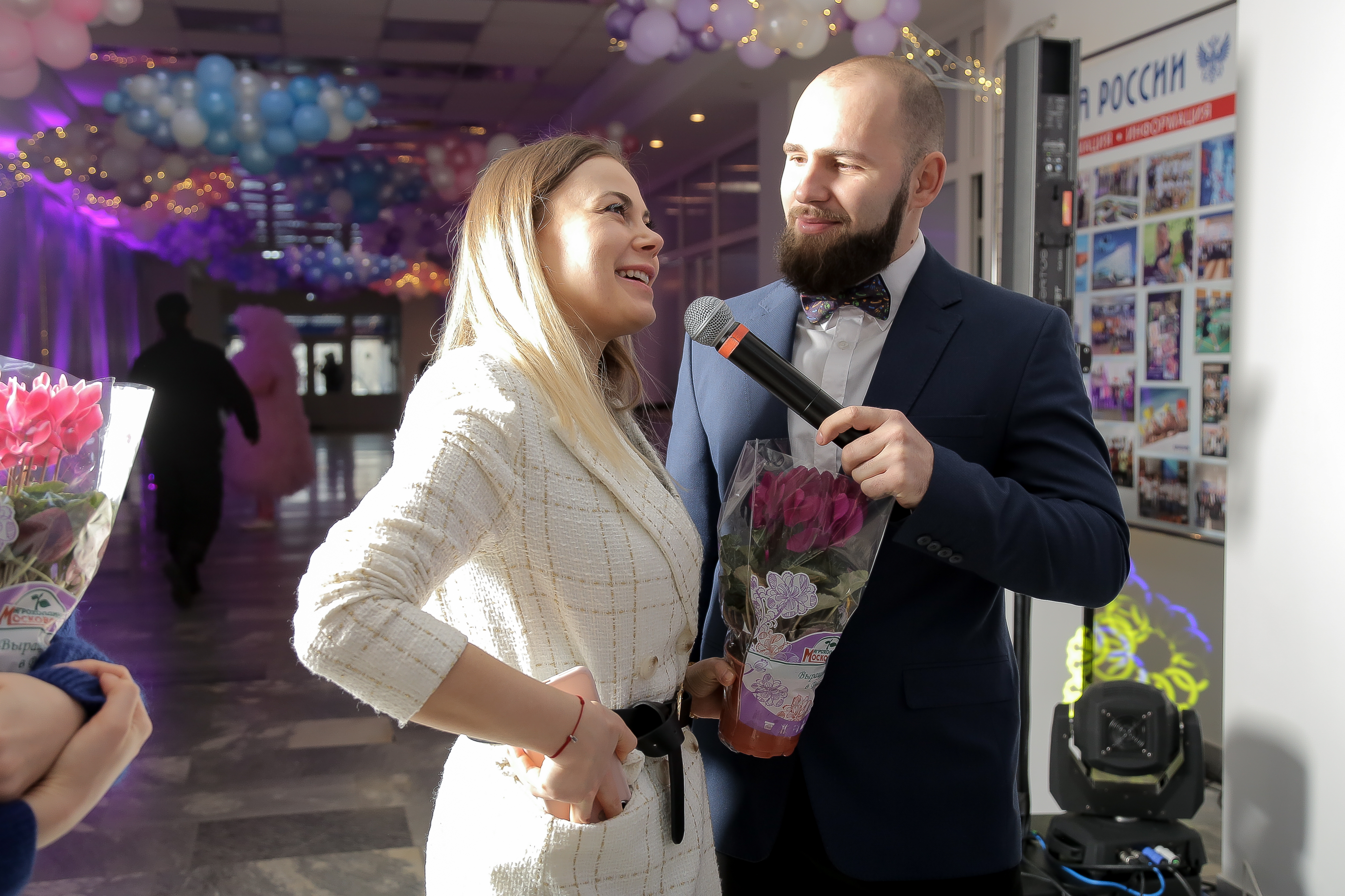 День цветов